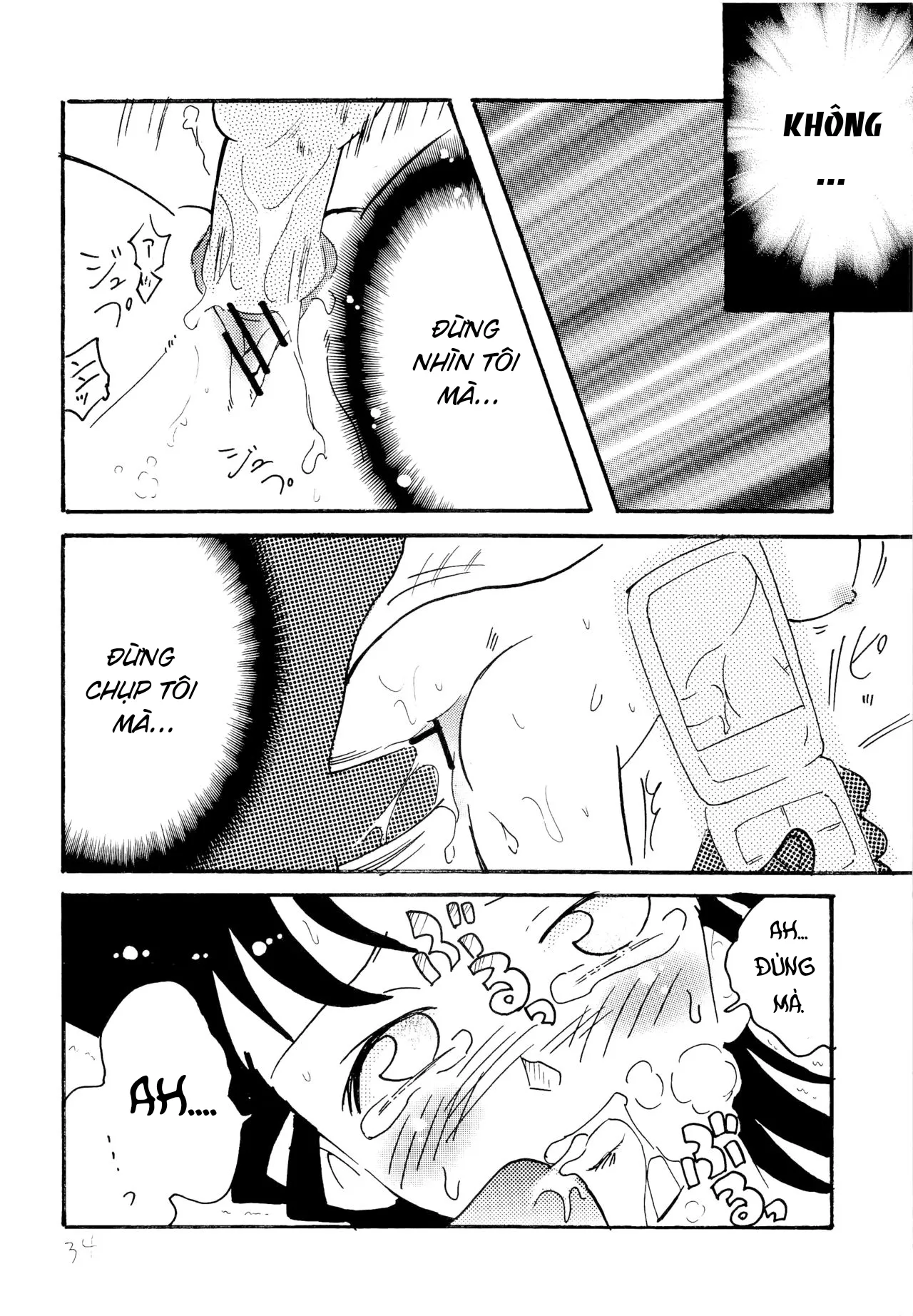 HentaiVN.net - Ảnh 33 - Chikan Densha - Oneshot