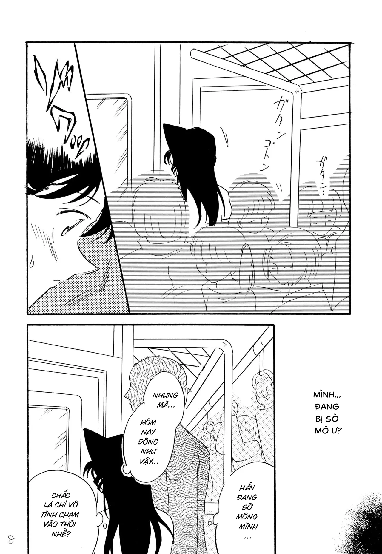HentaiVN.net - Ảnh 7 - Chikan Densha - Oneshot