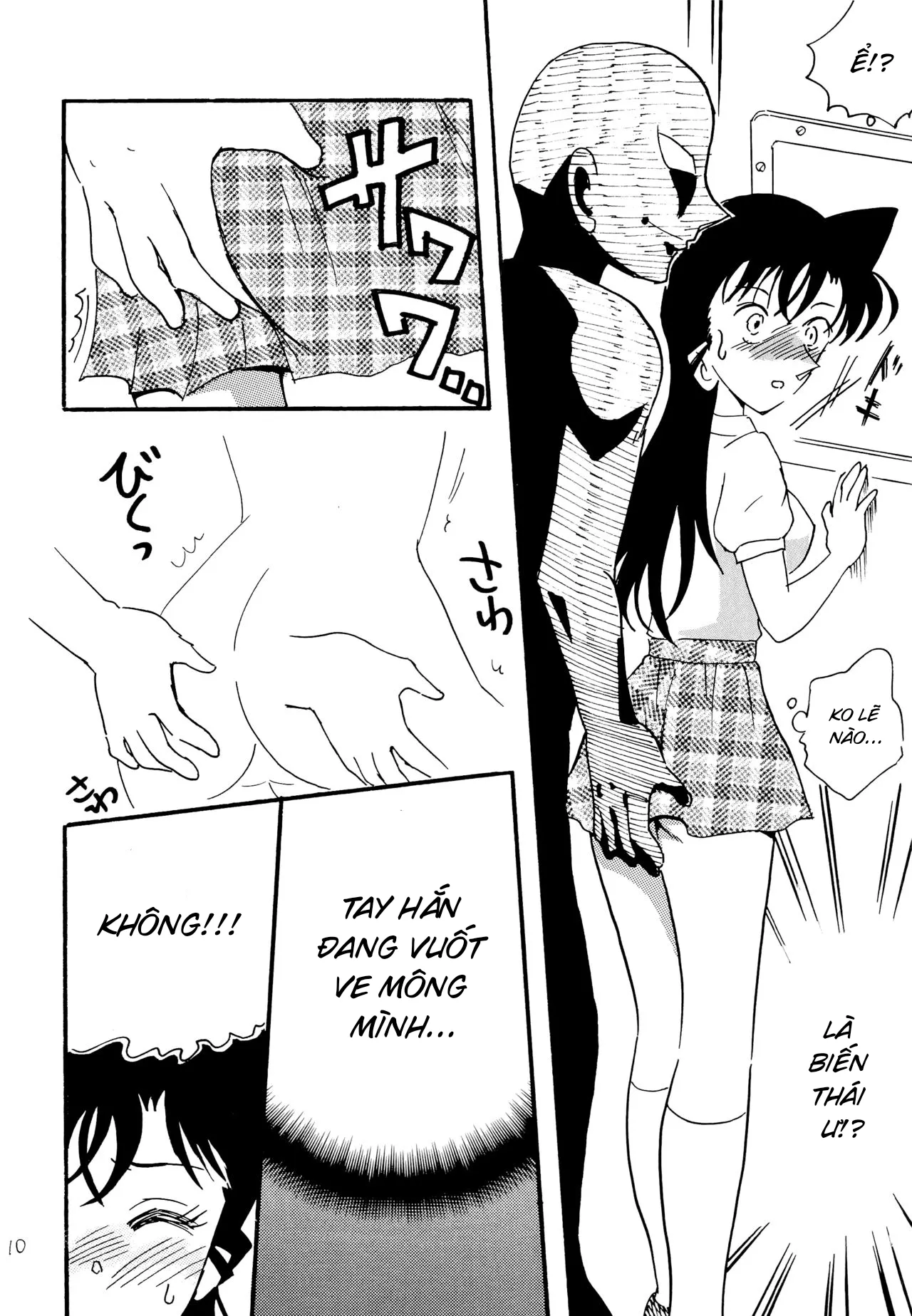 HentaiVN.net - Ảnh 9 - Chikan Densha - Oneshot