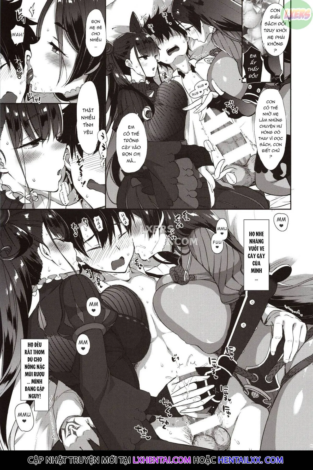 HentaiVN.net - Ảnh 10 - Chaldea Master datte Raikou to Shikibu ni Amaetai!! - Oneshot