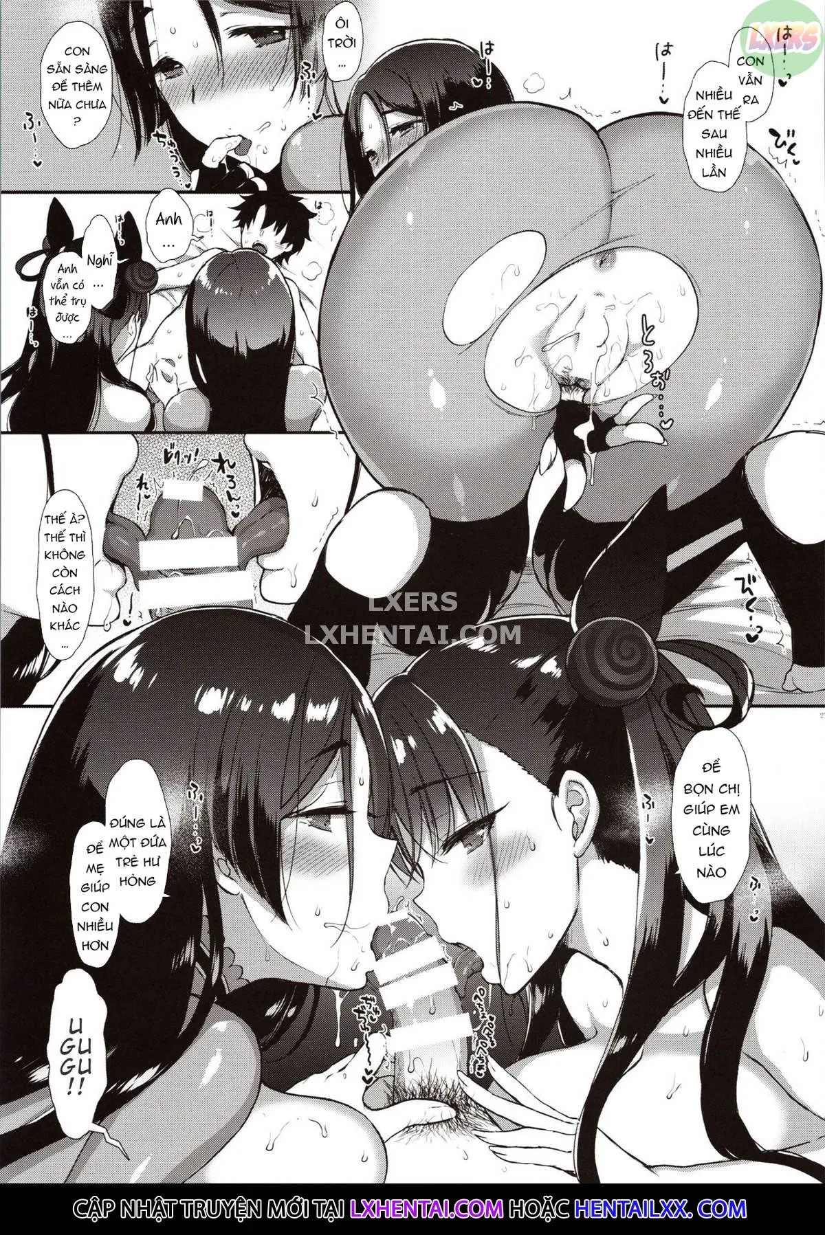 HentaiVN.net - Ảnh 30 - Chaldea Master datte Raikou to Shikibu ni Amaetai!! - Oneshot