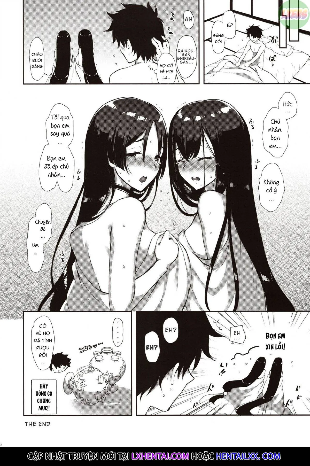 HentaiVN.net - Ảnh 35 - Chaldea Master datte Raikou to Shikibu ni Amaetai!! - Oneshot