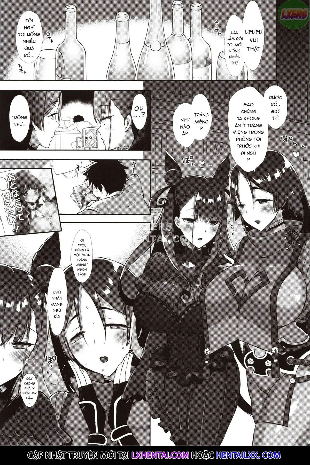 HentaiVN.net - Ảnh 8 - Chaldea Master datte Raikou to Shikibu ni Amaetai!! - Oneshot