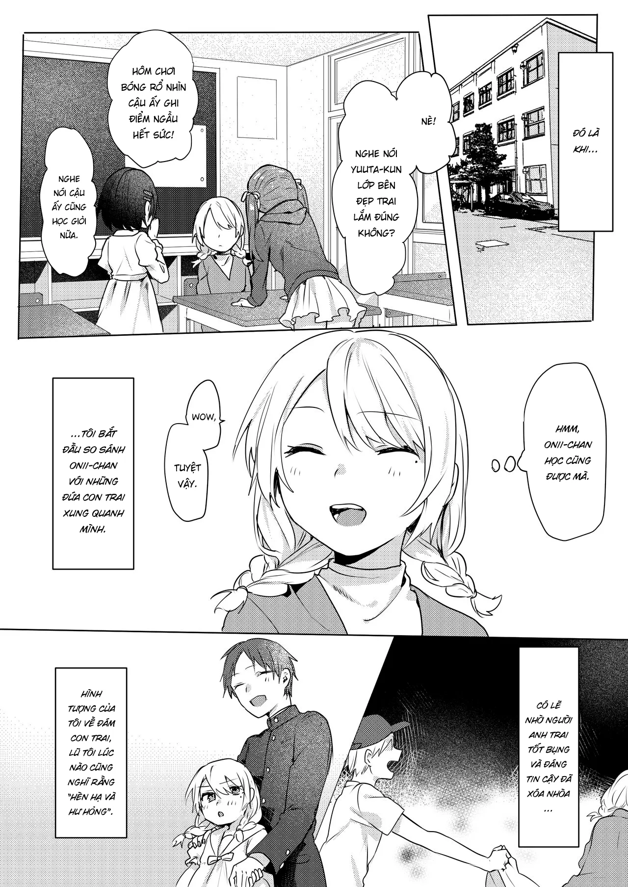HentaiVN.net - Ảnh 14 - Kế hoạch dụ dỗ Onii-chan của tôi [Oniichan Yuwaku Keikaku, A Plan to Seduce My Onii-chan] - Oneshot ngọt