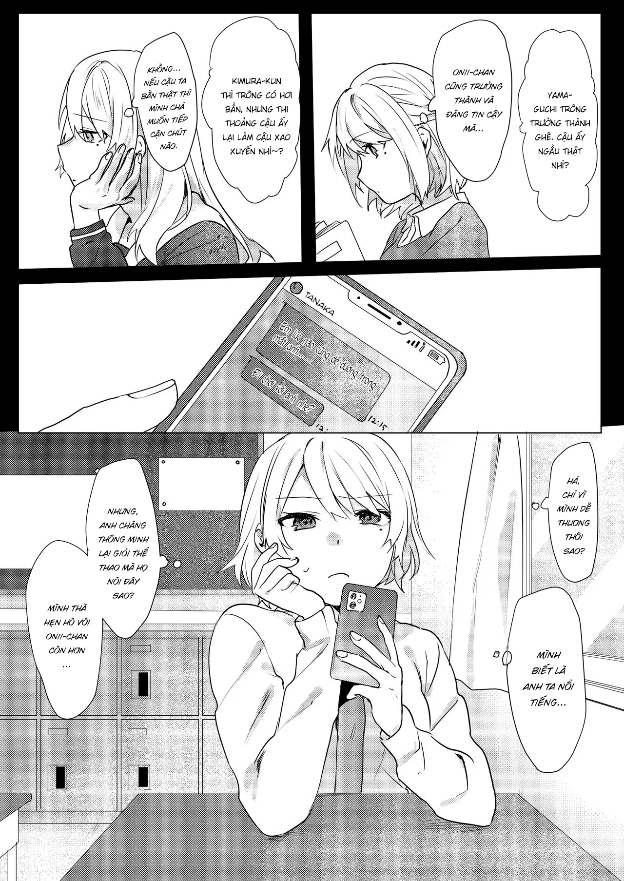 HentaiVN.net - Ảnh 15 - Kế hoạch dụ dỗ Onii-chan của tôi [Oniichan Yuwaku Keikaku, A Plan to Seduce My Onii-chan] - Oneshot ngọt