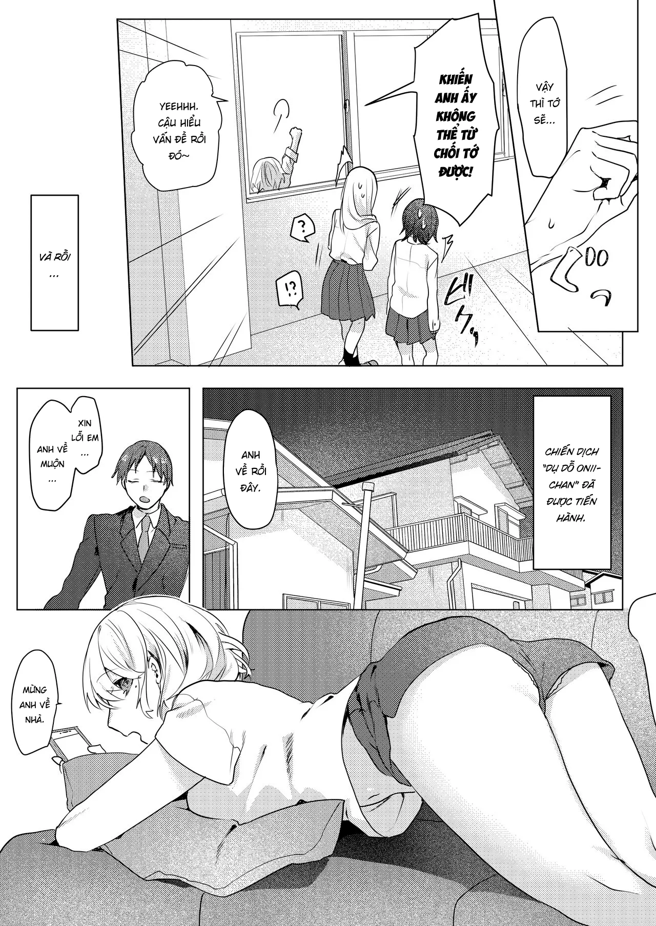 HentaiVN.net - Ảnh 19 - Kế hoạch dụ dỗ Onii-chan của tôi [Oniichan Yuwaku Keikaku, A Plan to Seduce My Onii-chan] - Oneshot ngọt