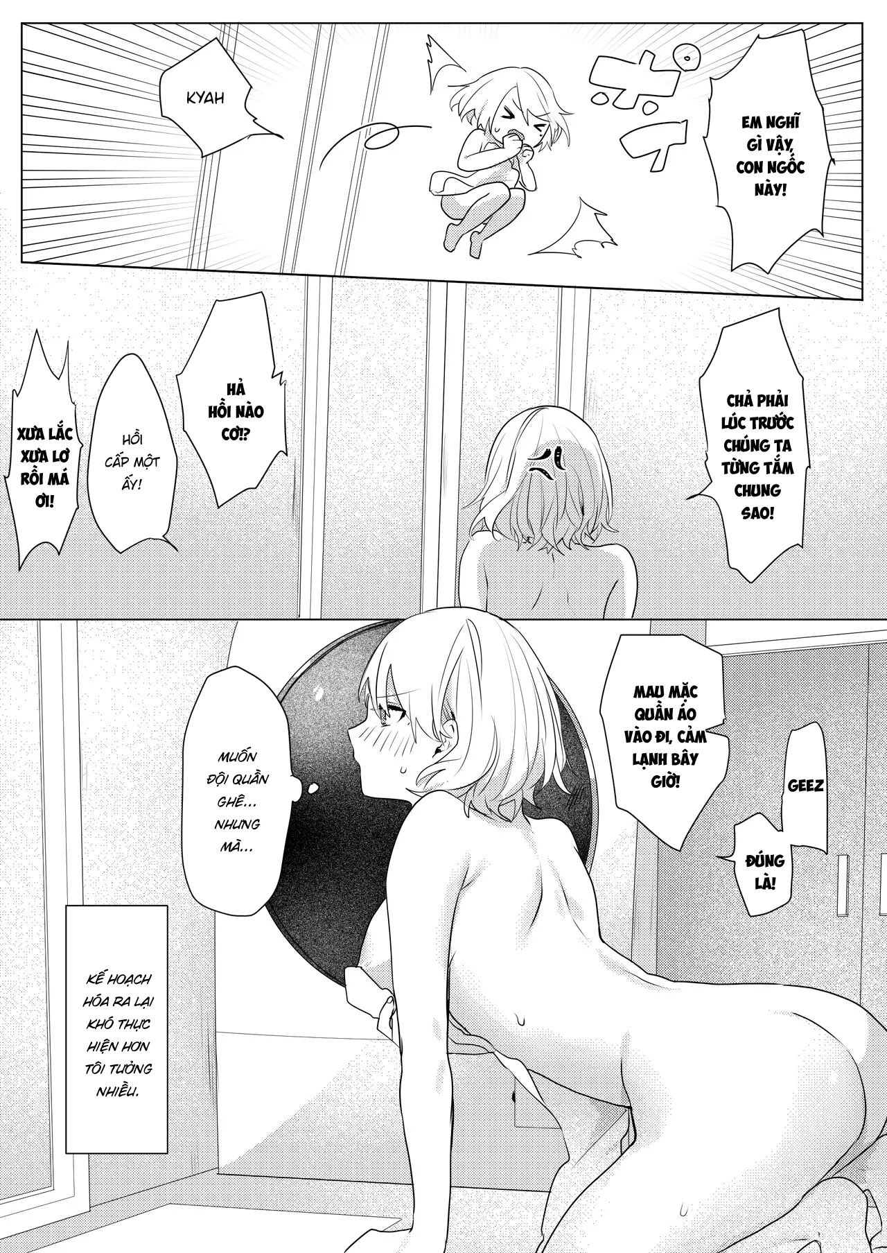 HentaiVN.net - Ảnh 24 - Kế hoạch dụ dỗ Onii-chan của tôi [Oniichan Yuwaku Keikaku, A Plan to Seduce My Onii-chan] - Oneshot ngọt