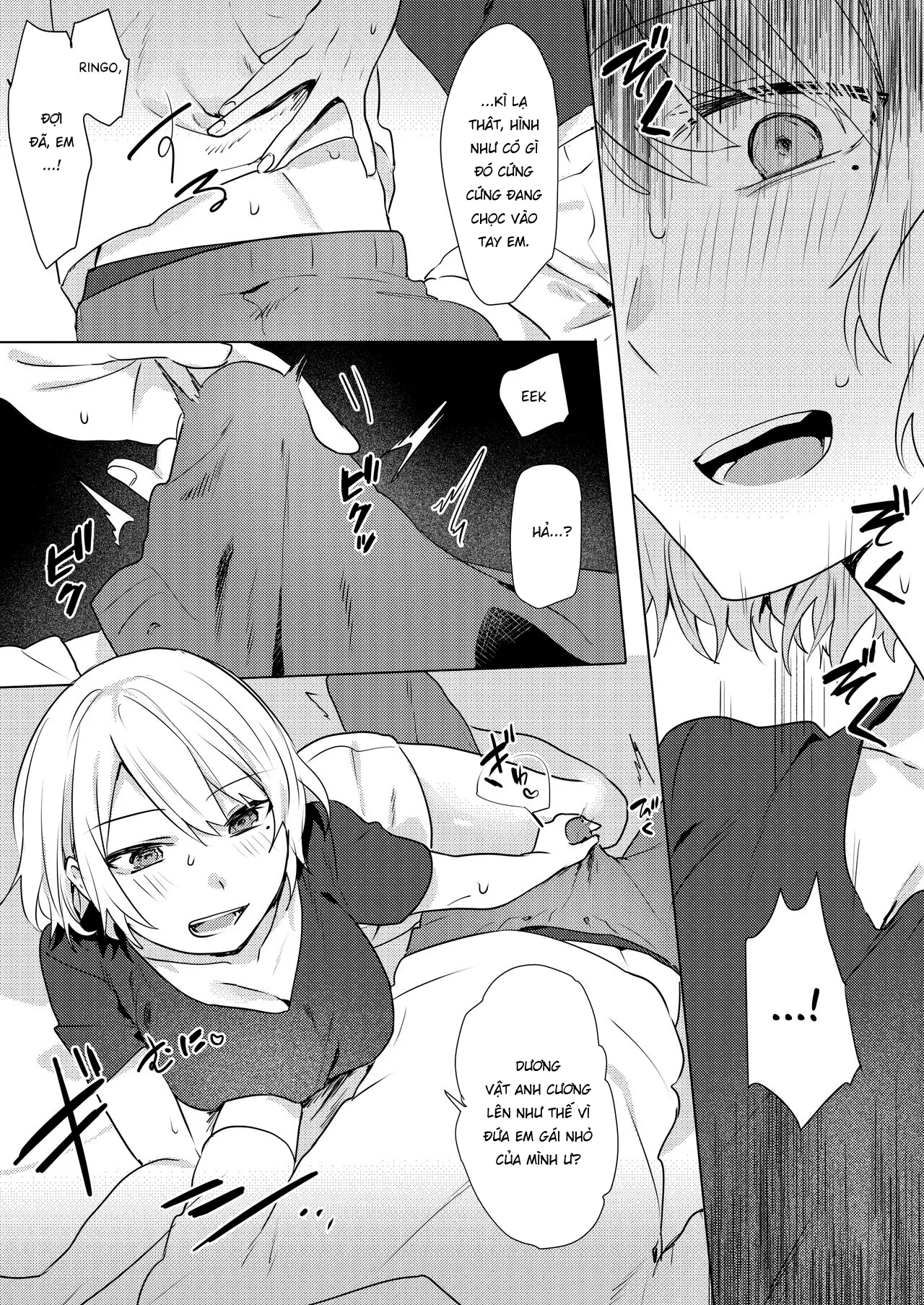 HentaiVN.net - Ảnh 31 - Kế hoạch dụ dỗ Onii-chan của tôi [Oniichan Yuwaku Keikaku, A Plan to Seduce My Onii-chan] - Oneshot ngọt