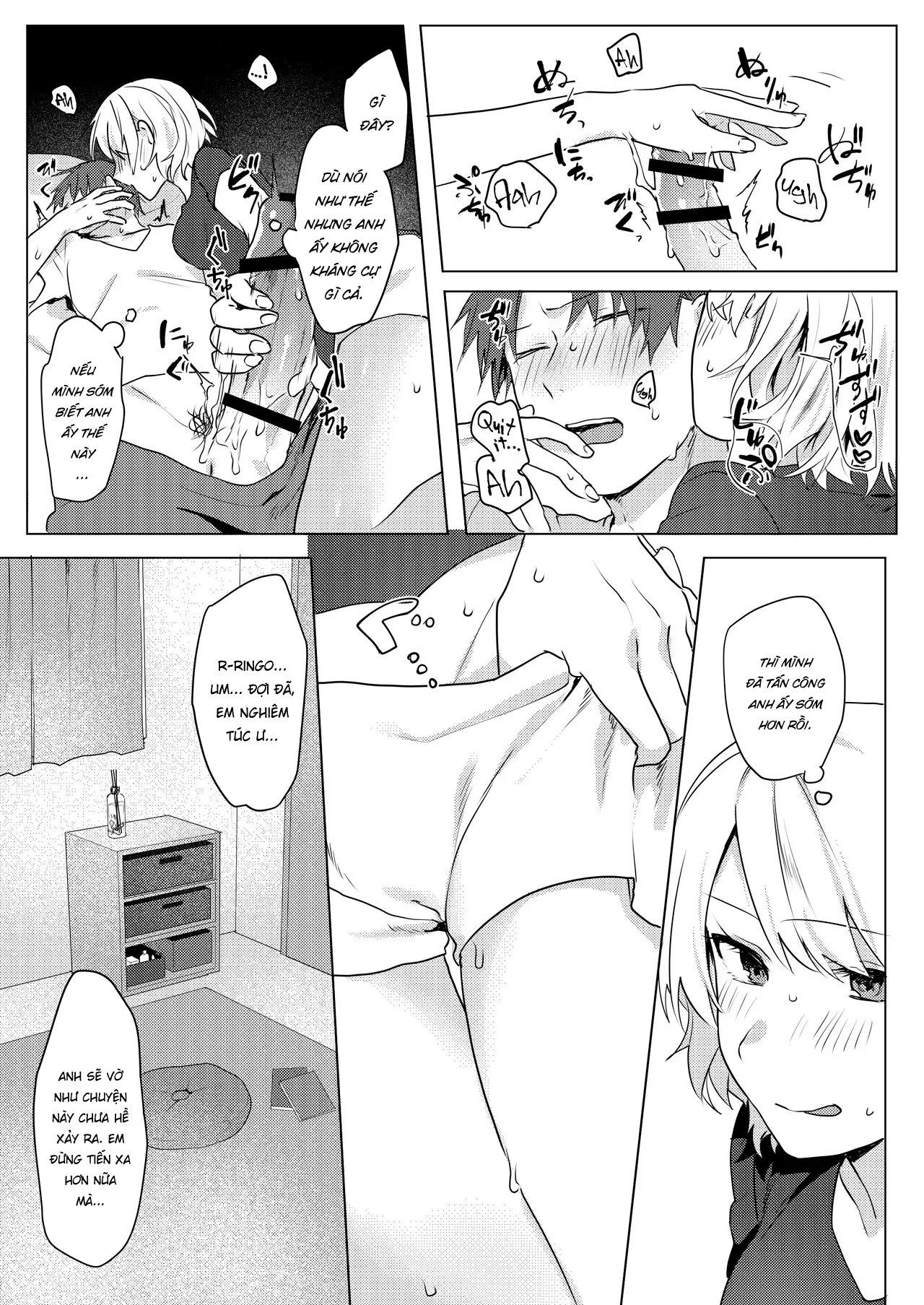 HentaiVN.net - Ảnh 33 - Kế hoạch dụ dỗ Onii-chan của tôi [Oniichan Yuwaku Keikaku, A Plan to Seduce My Onii-chan] - Oneshot ngọt