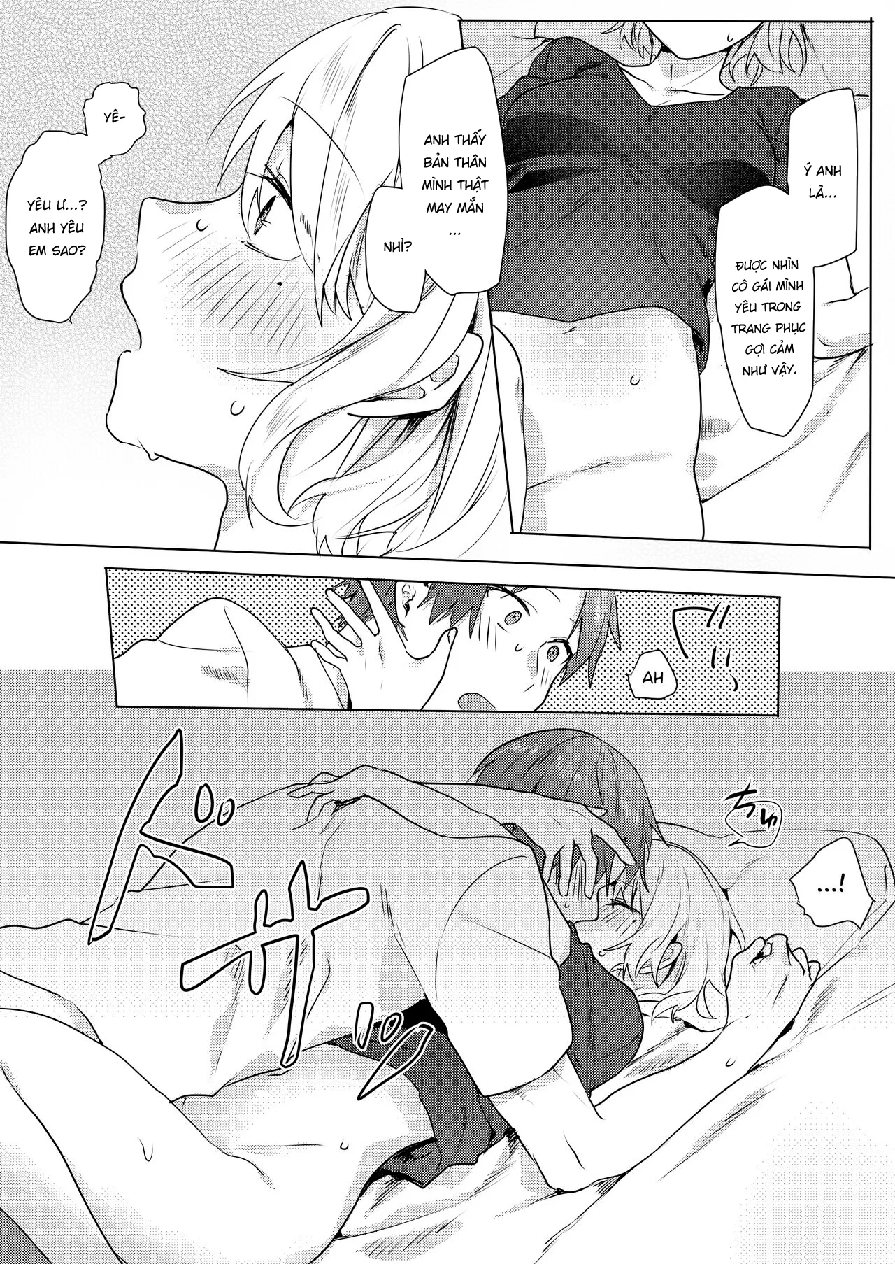 HentaiVN.net - Ảnh 38 - Kế hoạch dụ dỗ Onii-chan của tôi [Oniichan Yuwaku Keikaku, A Plan to Seduce My Onii-chan] - Oneshot ngọt