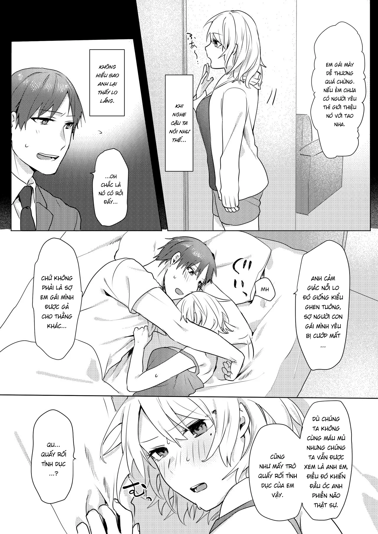 HentaiVN.net - Ảnh 55 - Kế hoạch dụ dỗ Onii-chan của tôi [Oniichan Yuwaku Keikaku, A Plan to Seduce My Onii-chan] - Oneshot ngọt