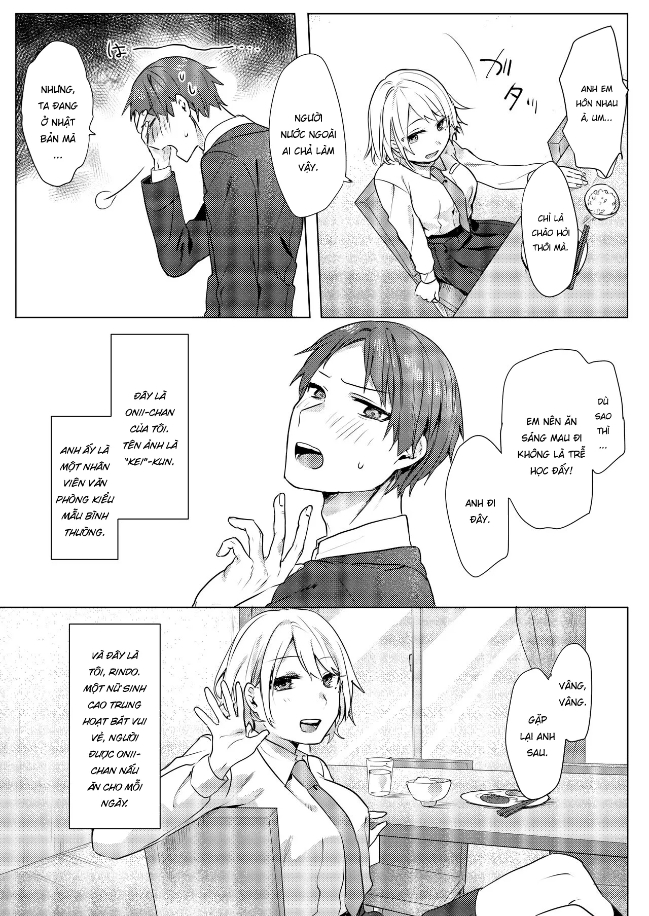 HentaiVN.net - Ảnh 8 - Kế hoạch dụ dỗ Onii-chan của tôi [Oniichan Yuwaku Keikaku, A Plan to Seduce My Onii-chan] - Oneshot ngọt