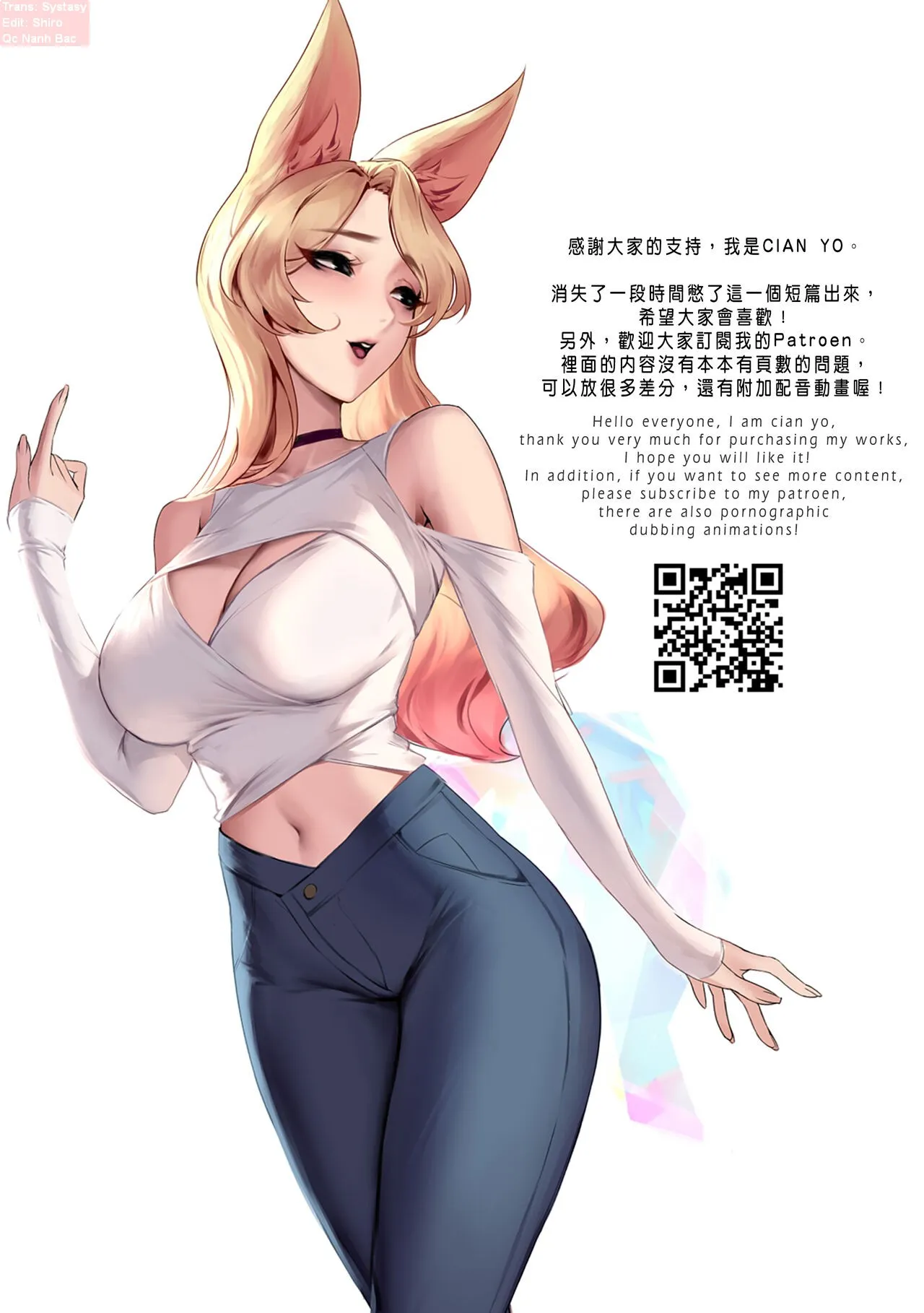 HentaiVN.net - Ảnh 8 - K/DA Super Slut Ahri - Oneshot