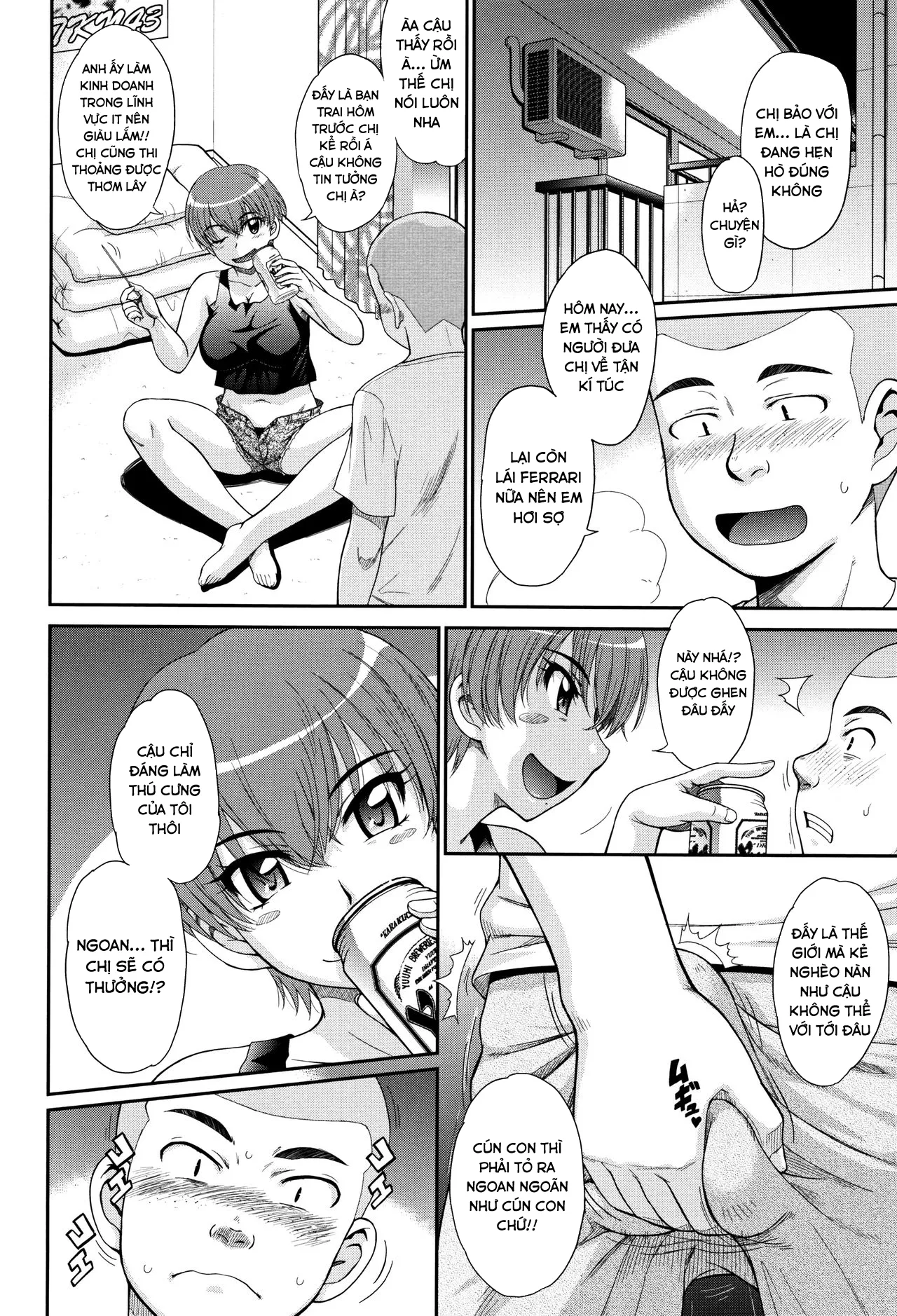 HentaiVN.net - Ảnh 4 - Tsuyairo Jouwa [艶色情話] - Chap 2