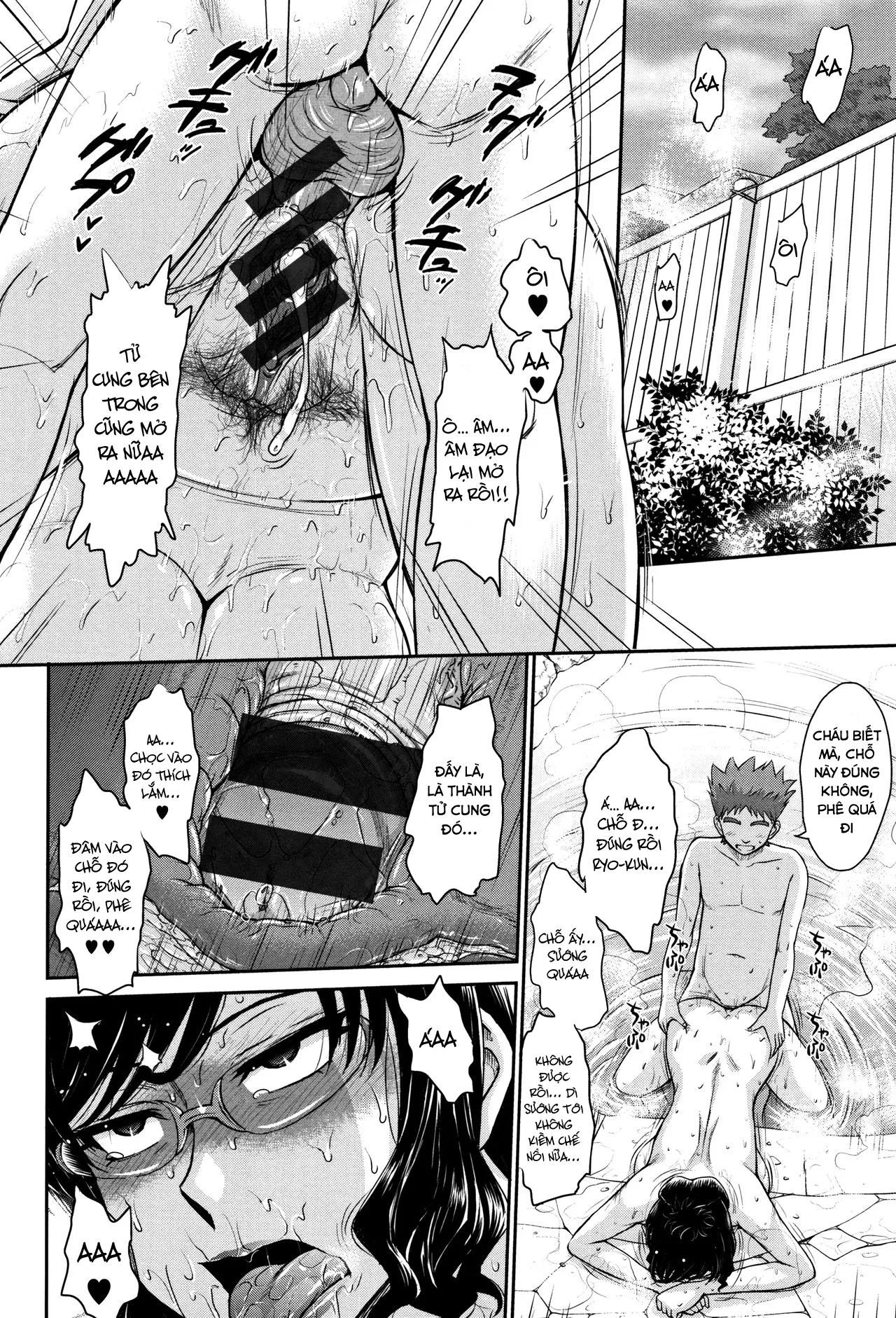 HentaiVN.net - Ảnh 14 - Tsuyairo Jouwa [艶色情話] - Chap 3