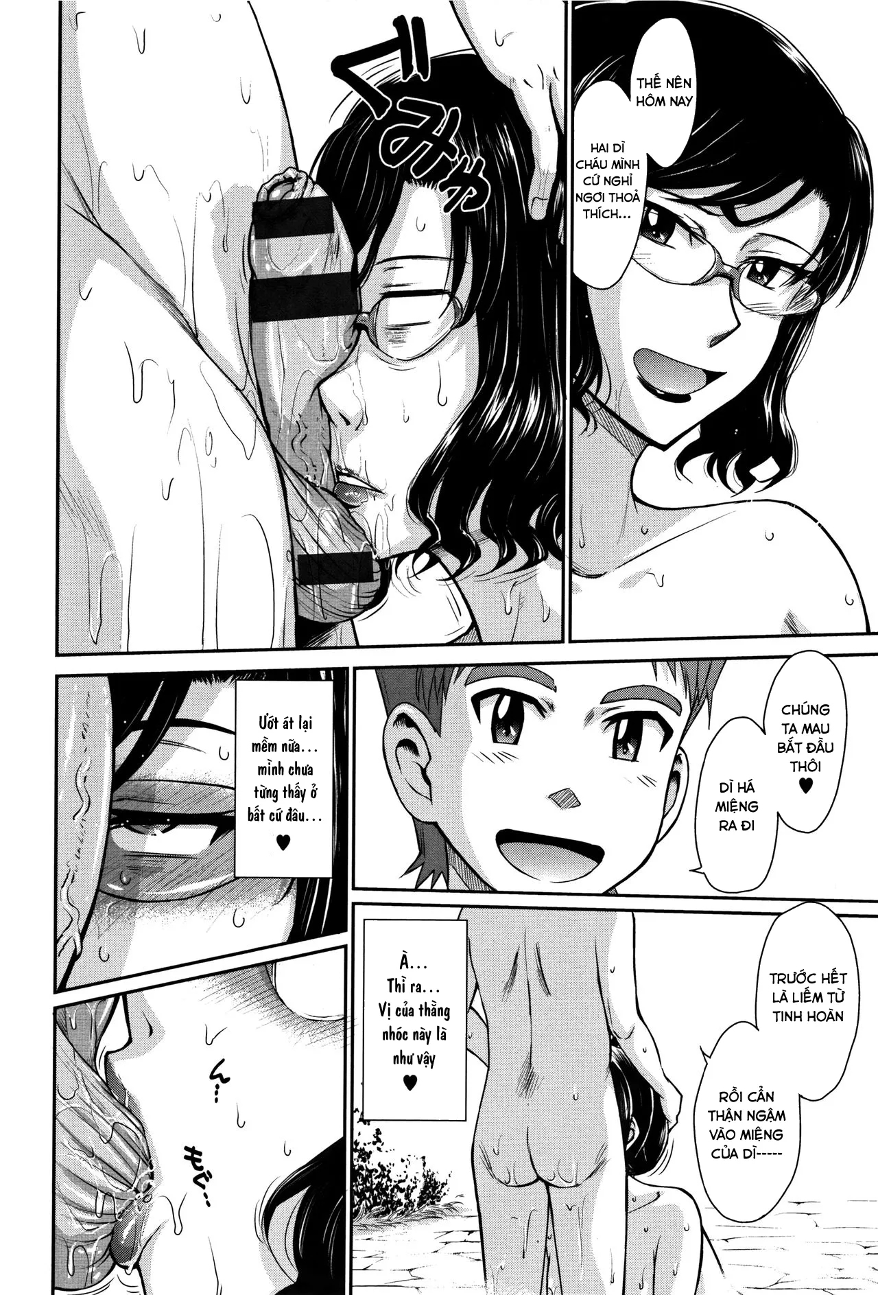HentaiVN.net - Ảnh 4 - Tsuyairo Jouwa [艶色情話] - Chap 3