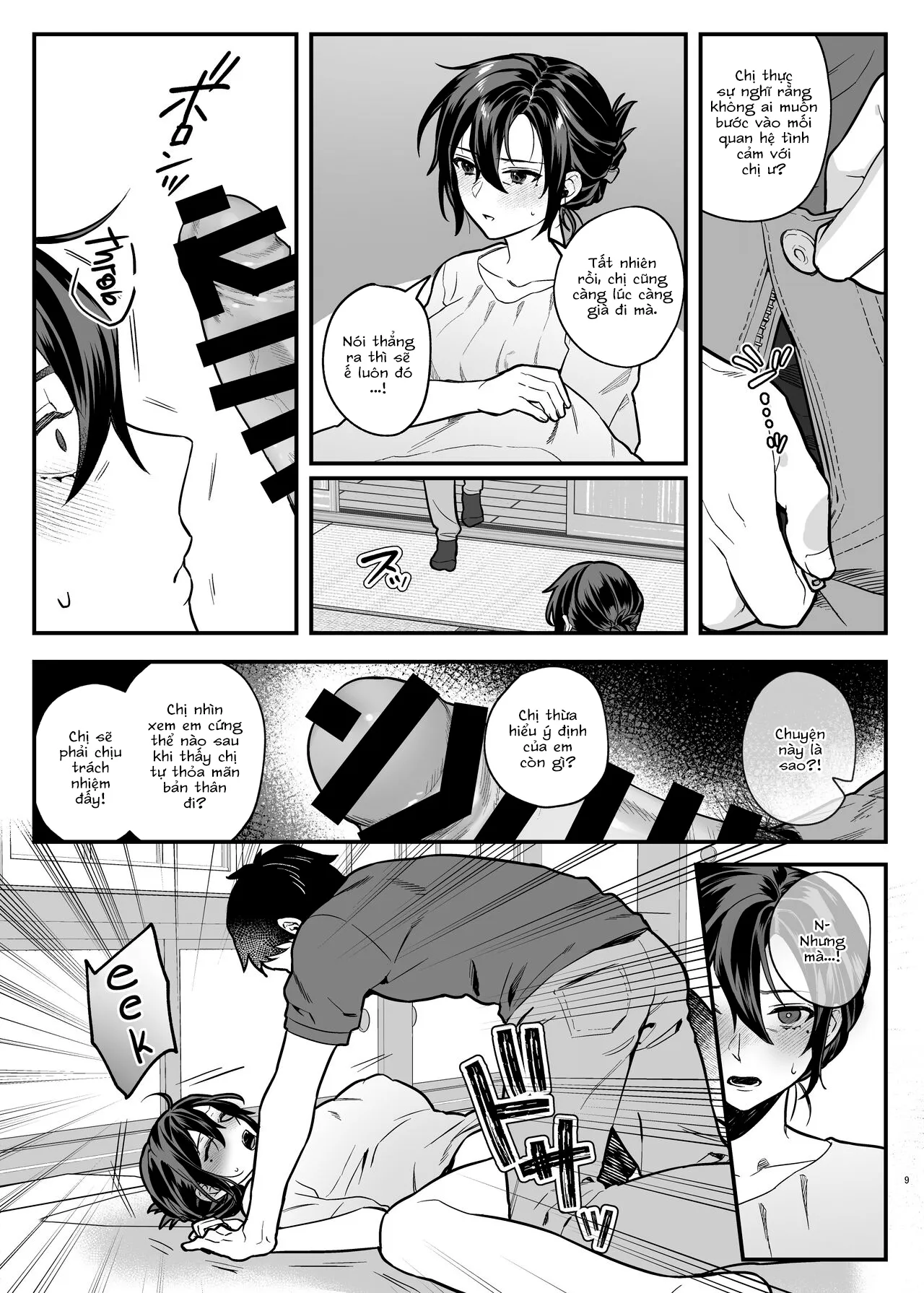 HentaiVN.net - Ảnh 10 - Góa phụ của anh trai tôi [Naki Ani no Yome, My Brother's Widow!] - Oneshot
