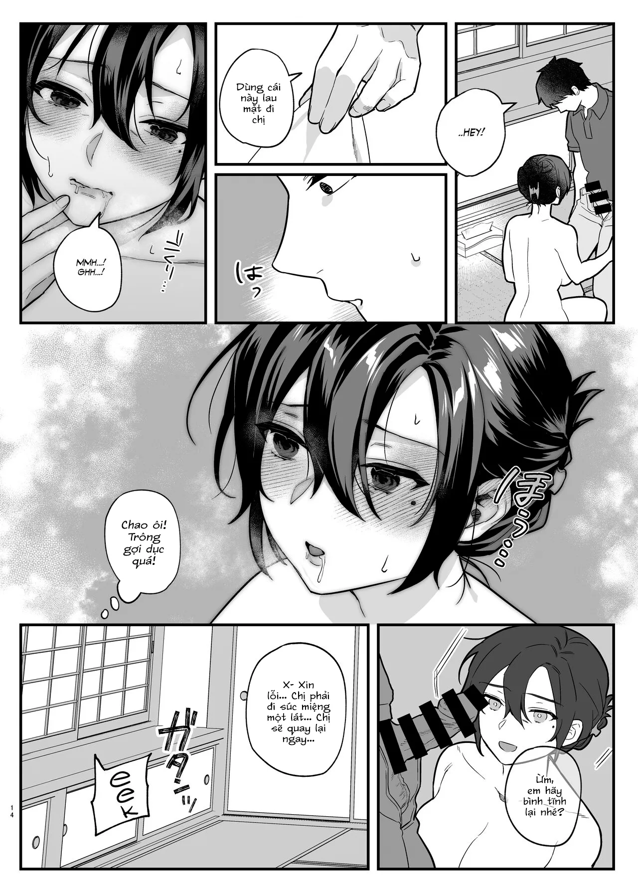 HentaiVN.net - Ảnh 15 - Góa phụ của anh trai tôi [Naki Ani no Yome, My Brother's Widow!] - Oneshot