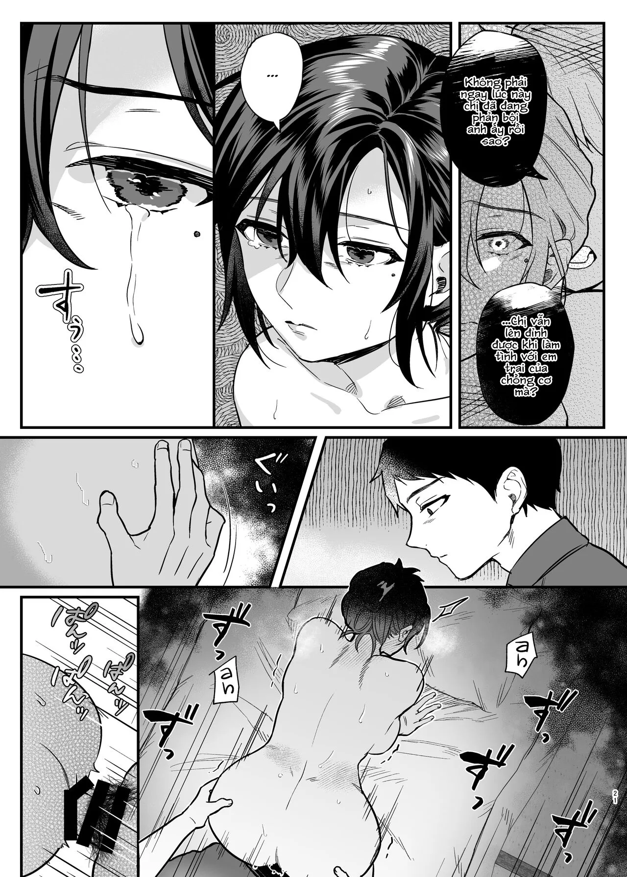 HentaiVN.net - Ảnh 22 - Góa phụ của anh trai tôi [Naki Ani no Yome, My Brother's Widow!] - Oneshot