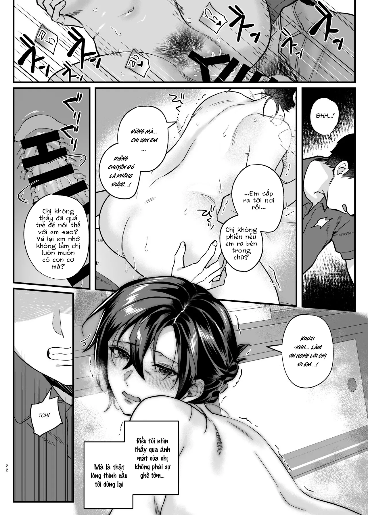 HentaiVN.net - Ảnh 23 - Góa phụ của anh trai tôi [Naki Ani no Yome, My Brother's Widow!] - Oneshot