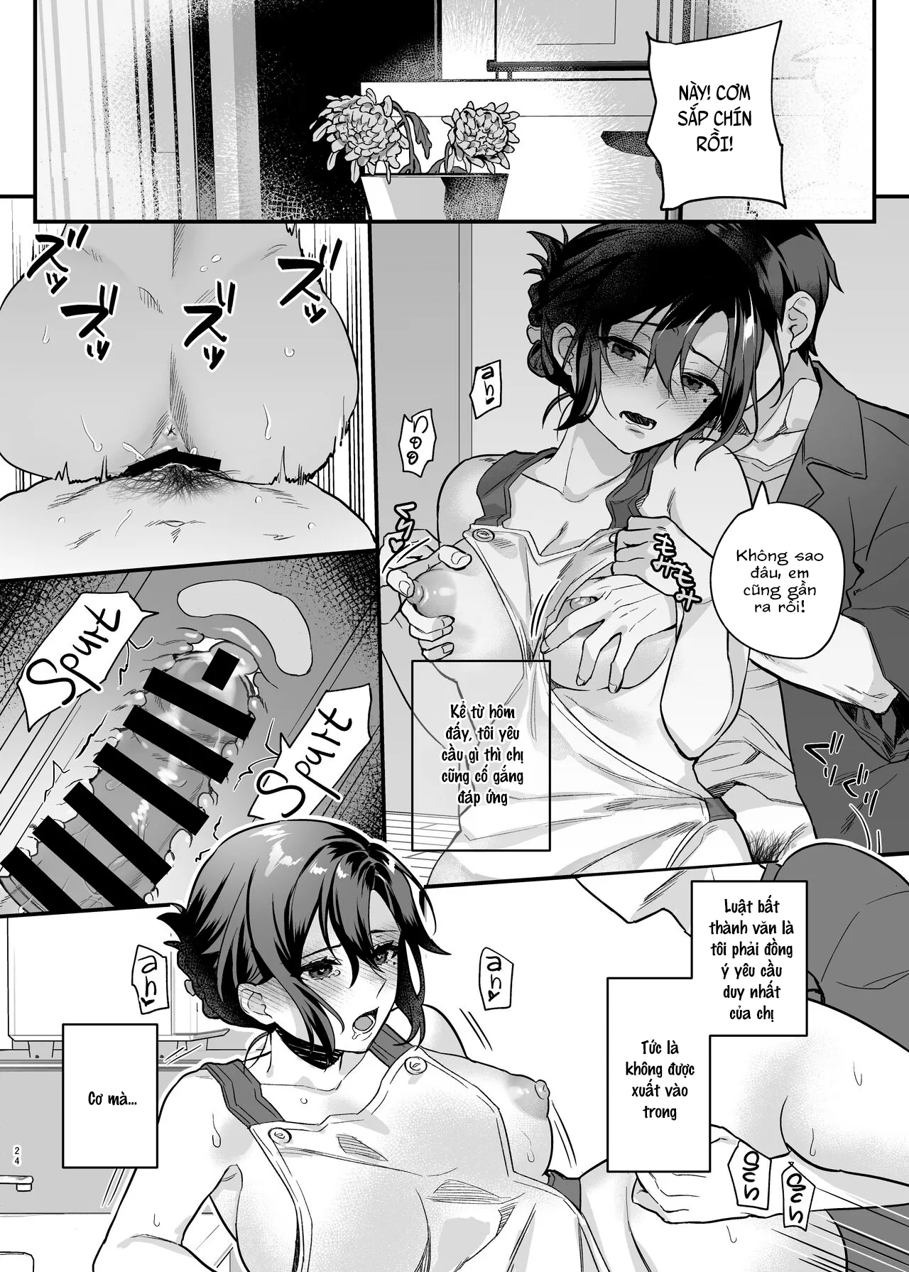 HentaiVN.net - Ảnh 25 - Góa phụ của anh trai tôi [Naki Ani no Yome, My Brother's Widow!] - Oneshot