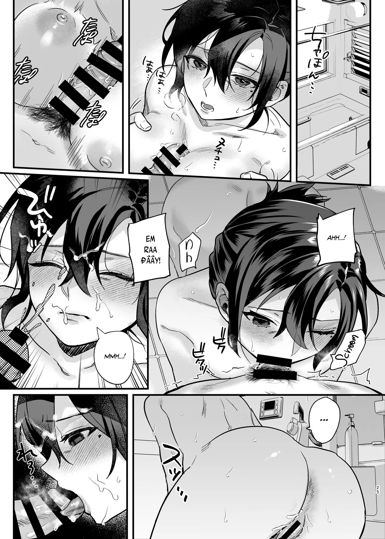 HentaiVN.net - Ảnh 26 - Góa phụ của anh trai tôi [Naki Ani no Yome, My Brother's Widow!] - Oneshot