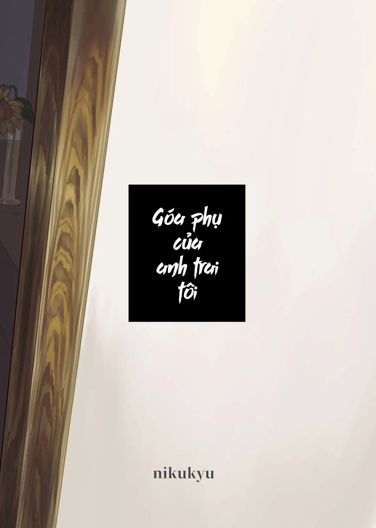 HentaiVN.net - Ảnh 3 - Góa phụ của anh trai tôi [Naki Ani no Yome, My Brother's Widow!] - Oneshot