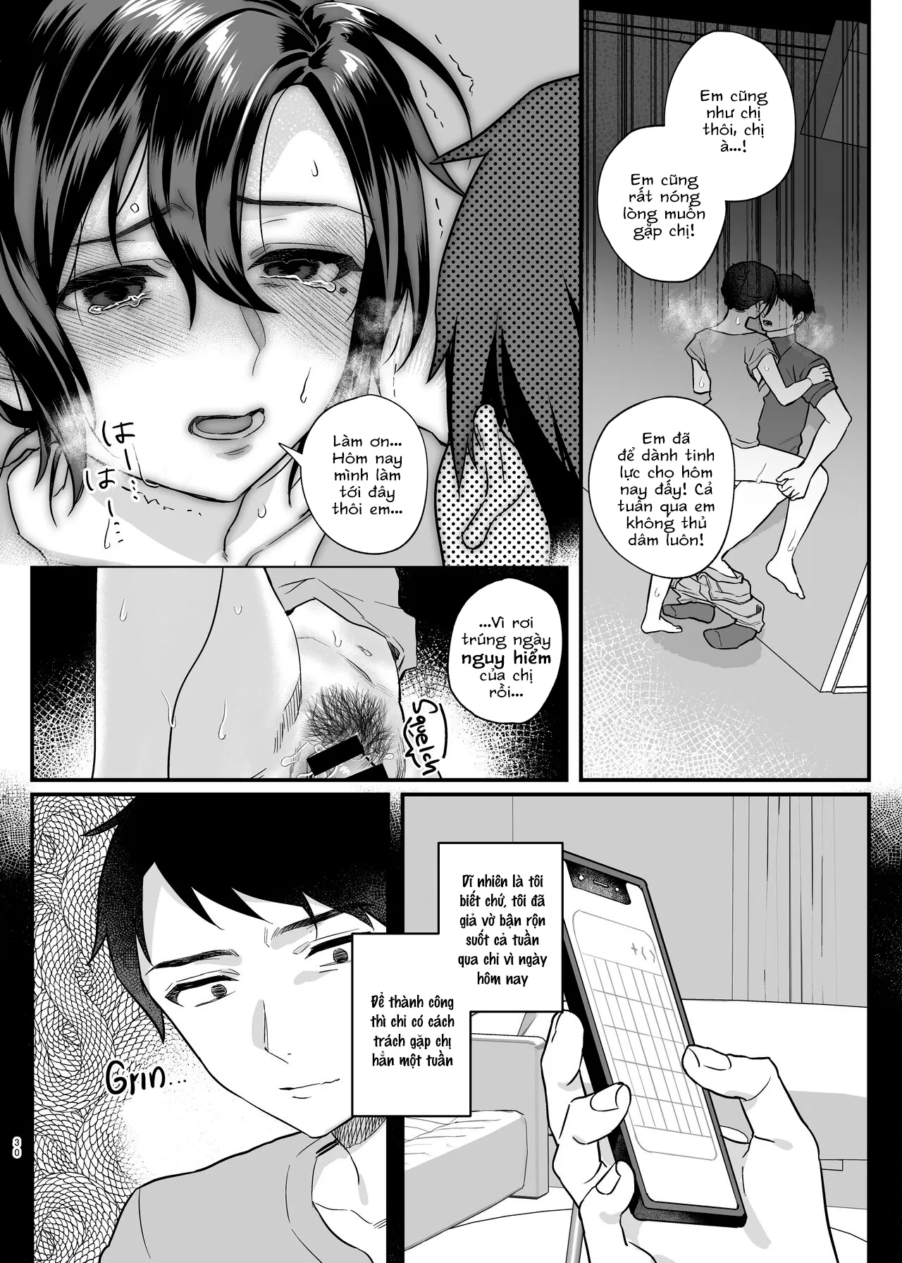HentaiVN.net - Ảnh 31 - Góa phụ của anh trai tôi [Naki Ani no Yome, My Brother's Widow!] - Oneshot