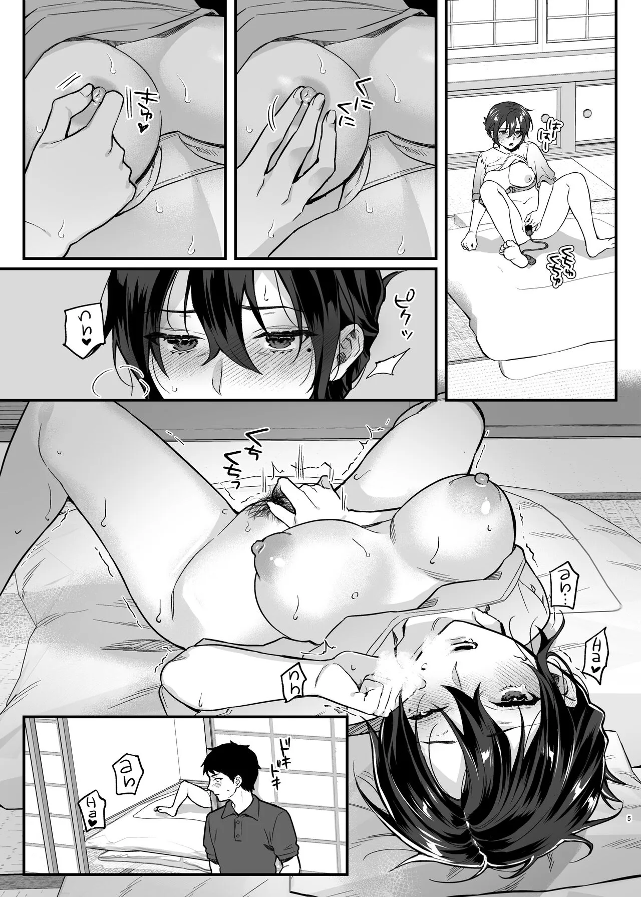 HentaiVN.net - Ảnh 6 - Góa phụ của anh trai tôi [Naki Ani no Yome, My Brother's Widow!] - Oneshot
