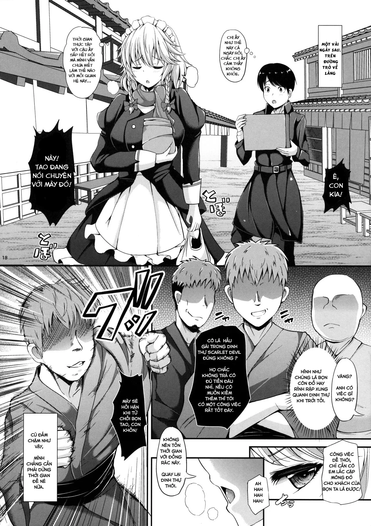 HentaiVN.net - Ảnh 16 - Izayoi Sakuya no Himitsu na Jijou - Oneshot