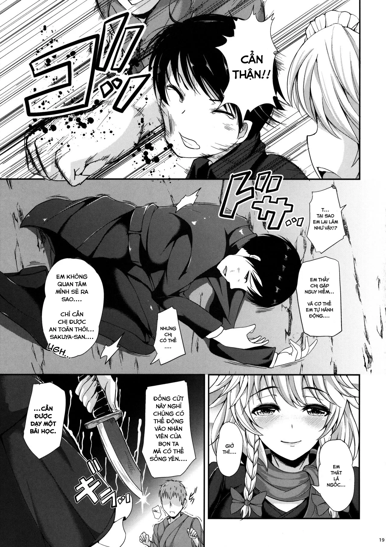 HentaiVN.net - Ảnh 17 - Izayoi Sakuya no Himitsu na Jijou - Oneshot