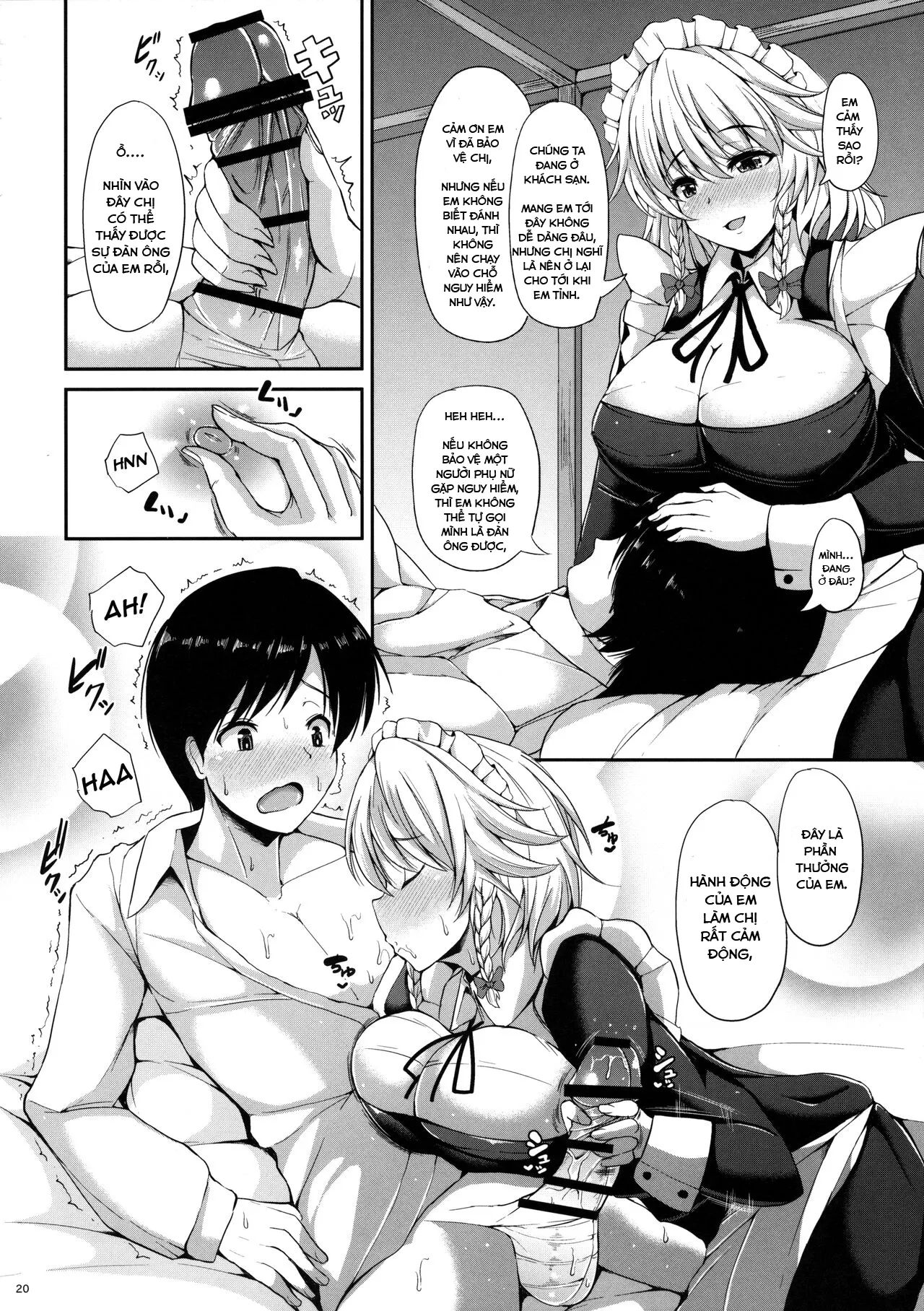 HentaiVN.net - Ảnh 18 - Izayoi Sakuya no Himitsu na Jijou - Oneshot