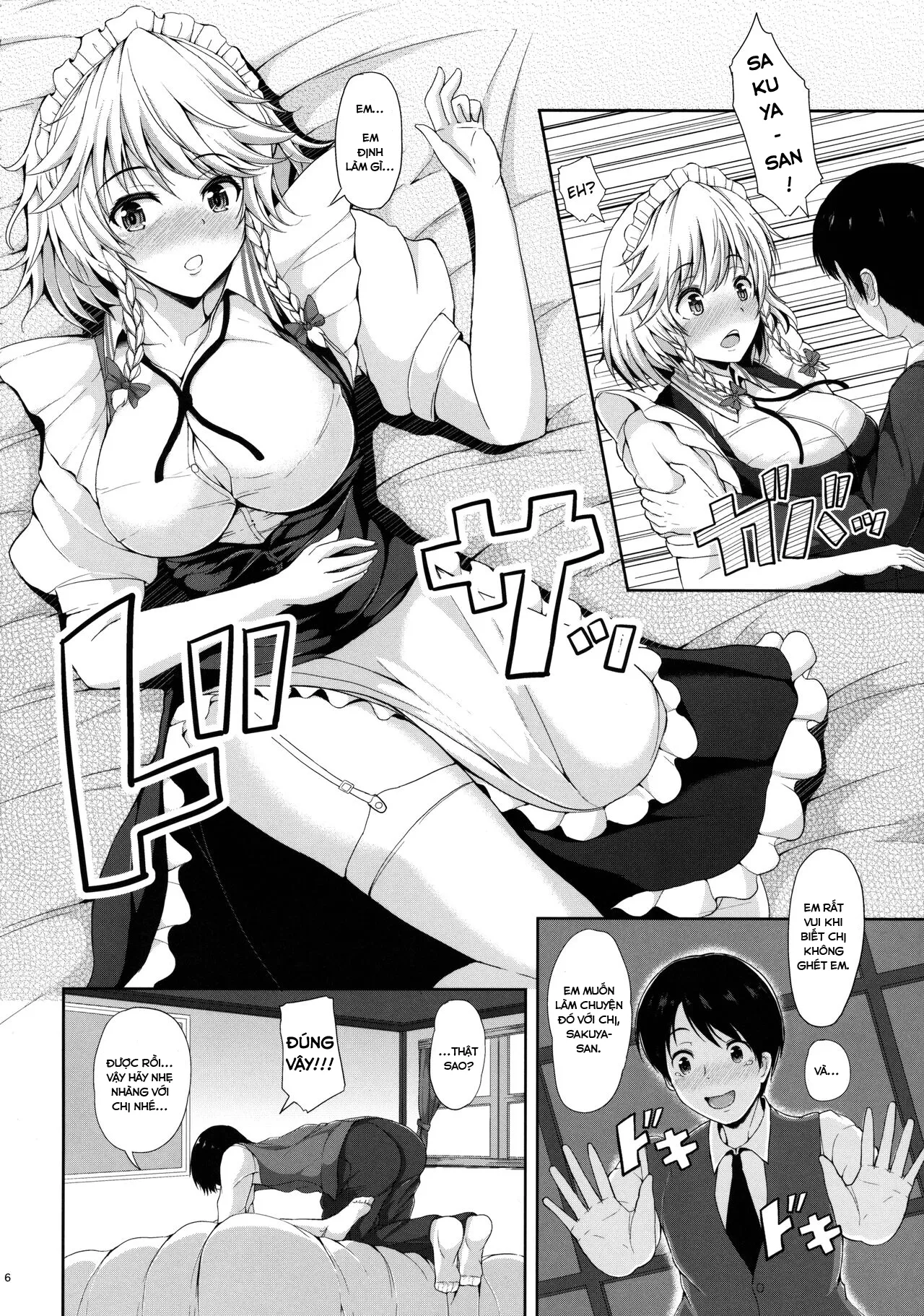HentaiVN.net - Ảnh 4 - Izayoi Sakuya no Himitsu na Jijou - Oneshot