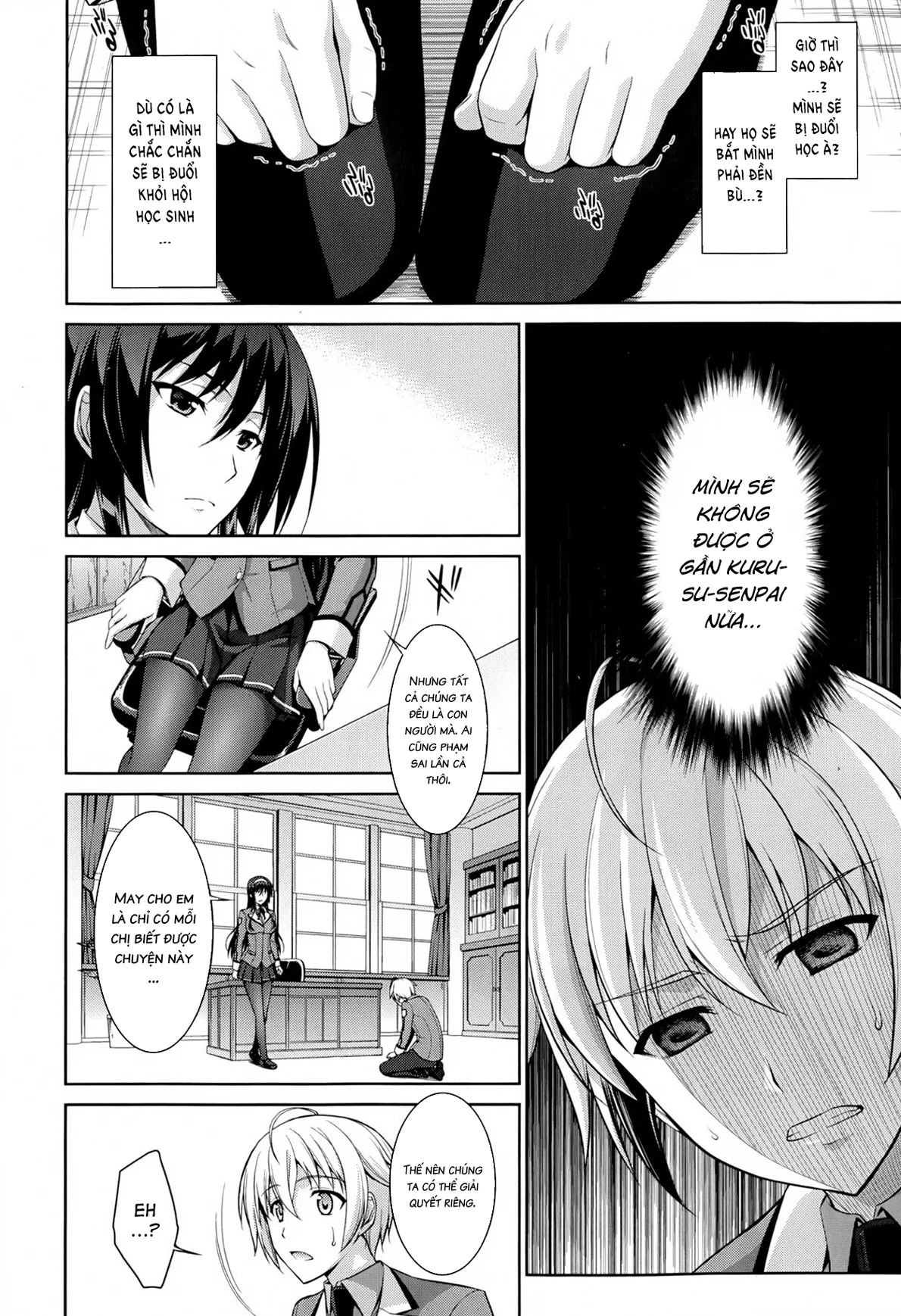 HentaiVN.net - Ảnh 5 - Để em sủa cho chị nghe [Boku wa Anata ni Wan to Naku] - Chap 1