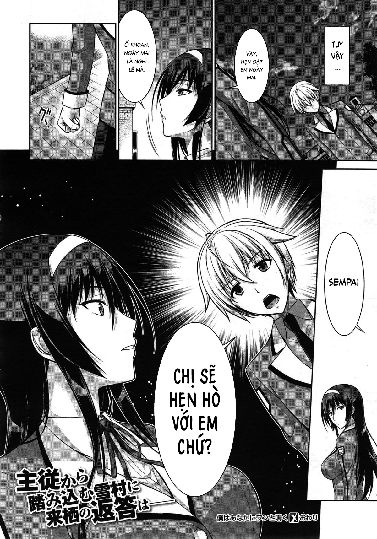 HentaiVN.net - Ảnh 31 - Để em sủa cho chị nghe [Boku wa Anata ni Wan to Naku] - Chap 2