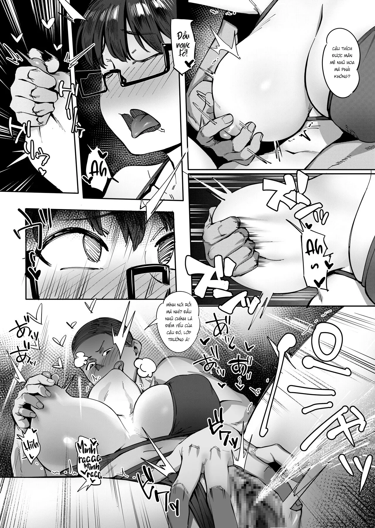 HentaiVN.net - Ảnh 15 - Mùa hè sung sướng! [Geshi ~Natsu ga Owaru made~, Summer Solstice ~Until Summer Ends~] - Đừng xem chùa, hãy like nhé!