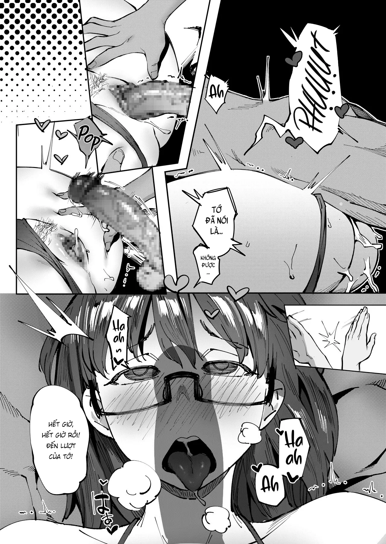 HentaiVN.net - Ảnh 21 - Mùa hè sung sướng! [Geshi ~Natsu ga Owaru made~, Summer Solstice ~Until Summer Ends~] - Đừng xem chùa, hãy like nhé!