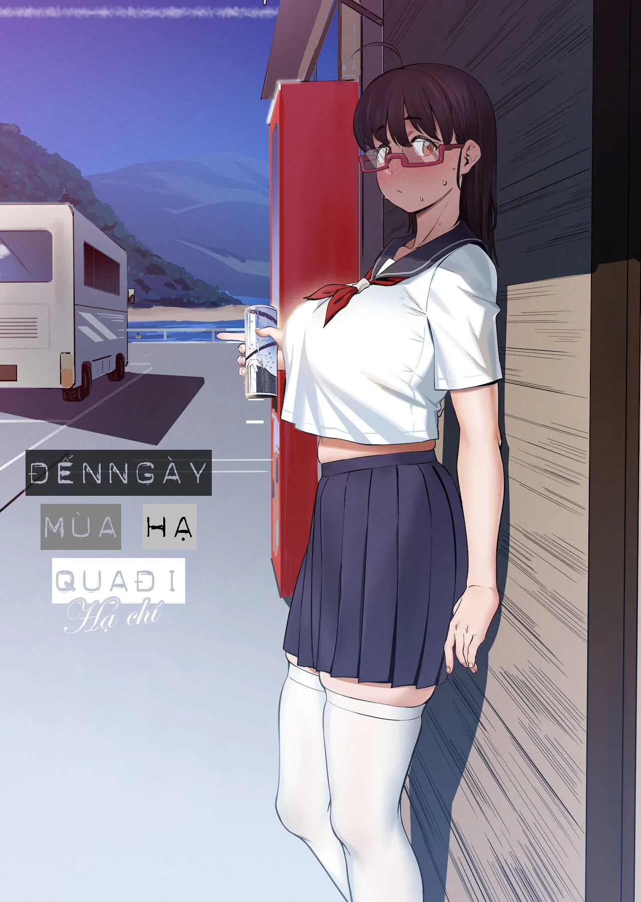 HentaiVN.net - Ảnh 4 - Mùa hè sung sướng! [Geshi ~Natsu ga Owaru made~, Summer Solstice ~Until Summer Ends~] - Đừng xem chùa, hãy like nhé!