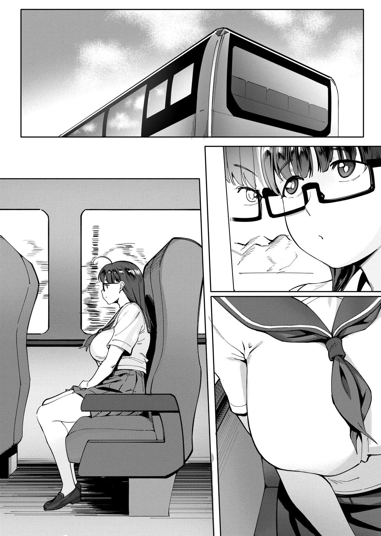 HentaiVN.net - Ảnh 5 - Mùa hè sung sướng! [Geshi ~Natsu ga Owaru made~, Summer Solstice ~Until Summer Ends~] - Đừng xem chùa, hãy like nhé!