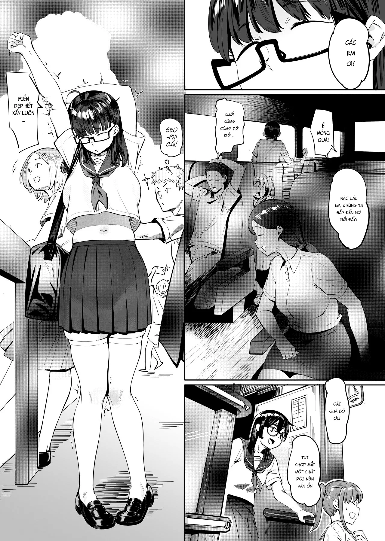 HentaiVN.net - Ảnh 6 - Mùa hè sung sướng! [Geshi ~Natsu ga Owaru made~, Summer Solstice ~Until Summer Ends~] - Đừng xem chùa, hãy like nhé!