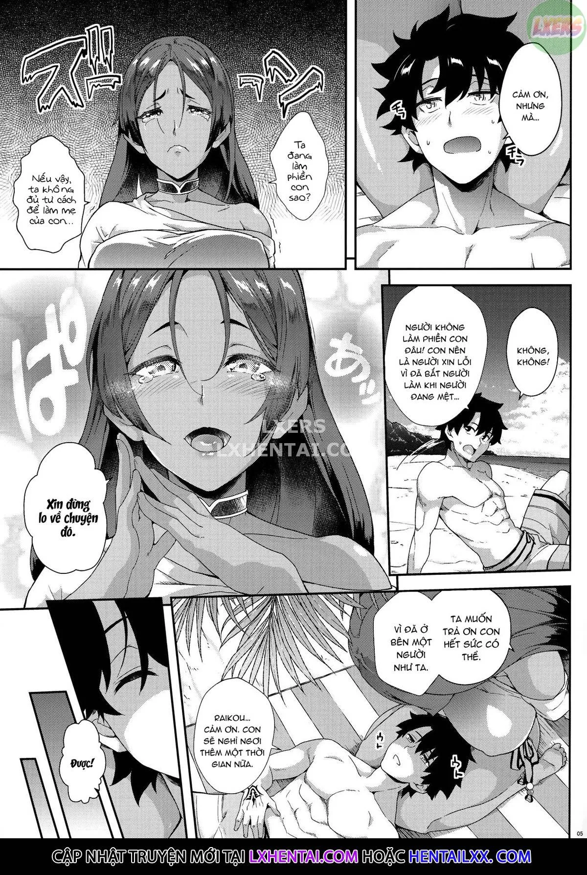 HentaiVN.net - Ảnh 8 - Sudden Raikou Sex! [Raikou Wa Toutotsu Ni] - Oneshot
