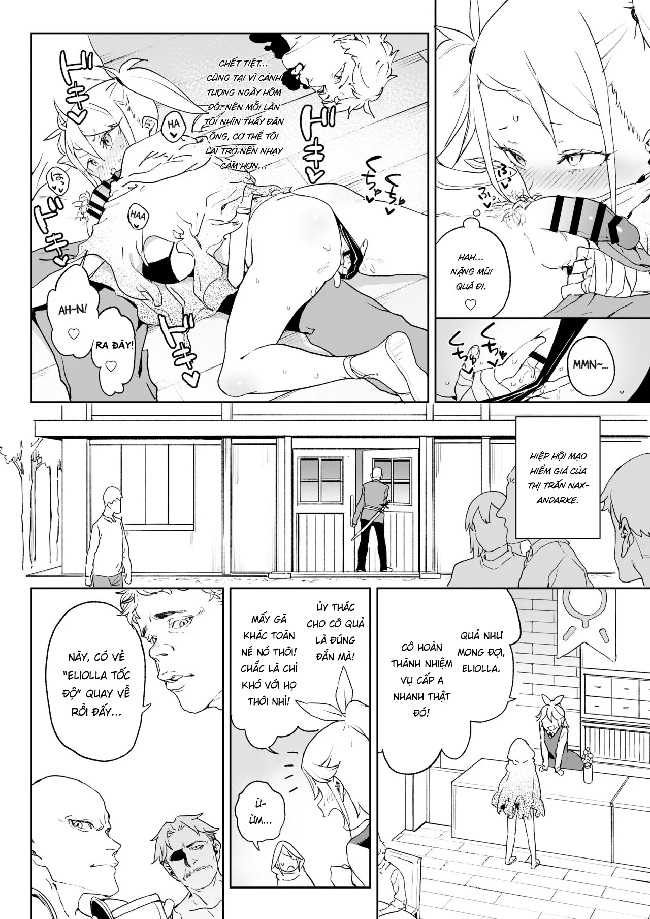 HentaiVN.net - Ảnh 10 - Báo thù con cá chà bặc [Chinpo Kurui Fukushuusha no Matsuro, The Fate of the Cock Crazy Avenger] - Oneshot