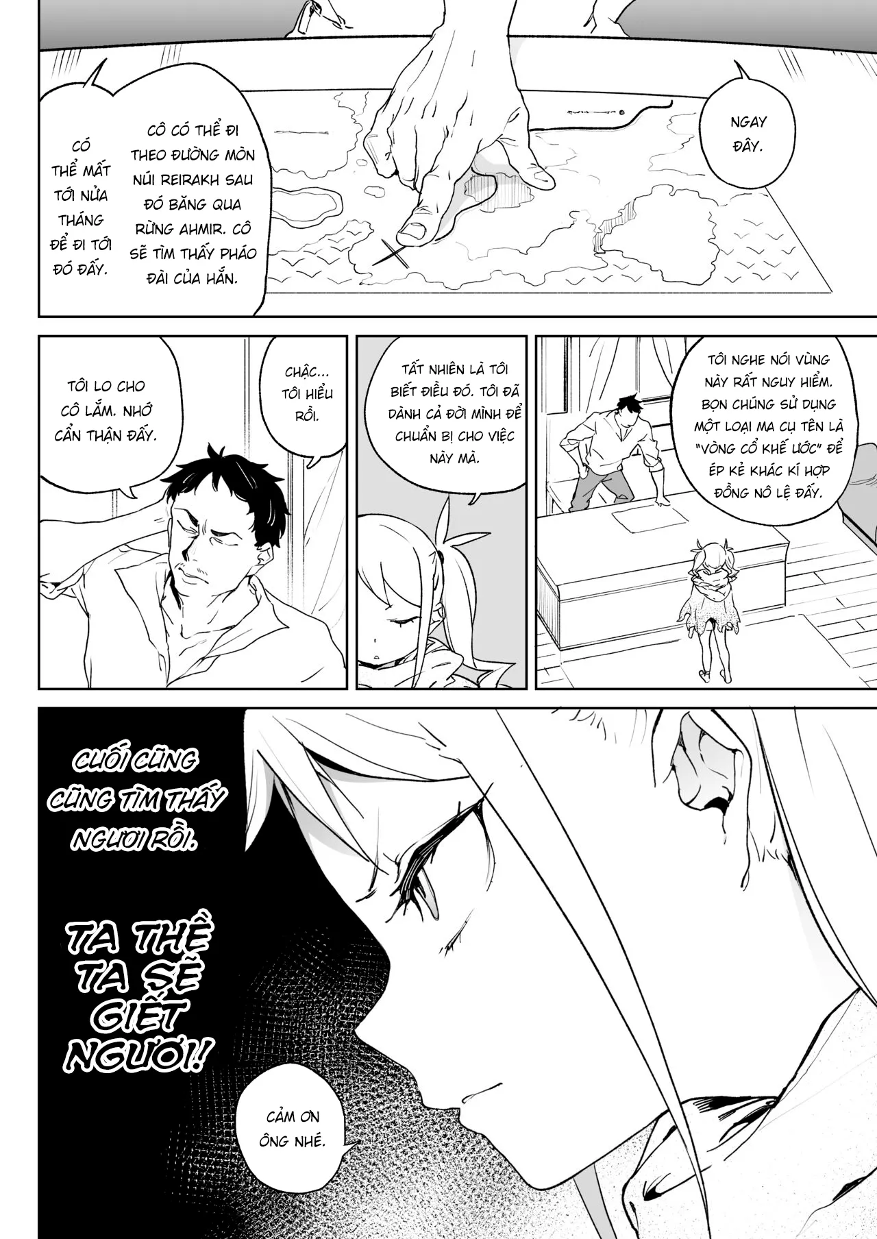 HentaiVN.net - Ảnh 12 - Báo thù con cá chà bặc [Chinpo Kurui Fukushuusha no Matsuro, The Fate of the Cock Crazy Avenger] - Oneshot