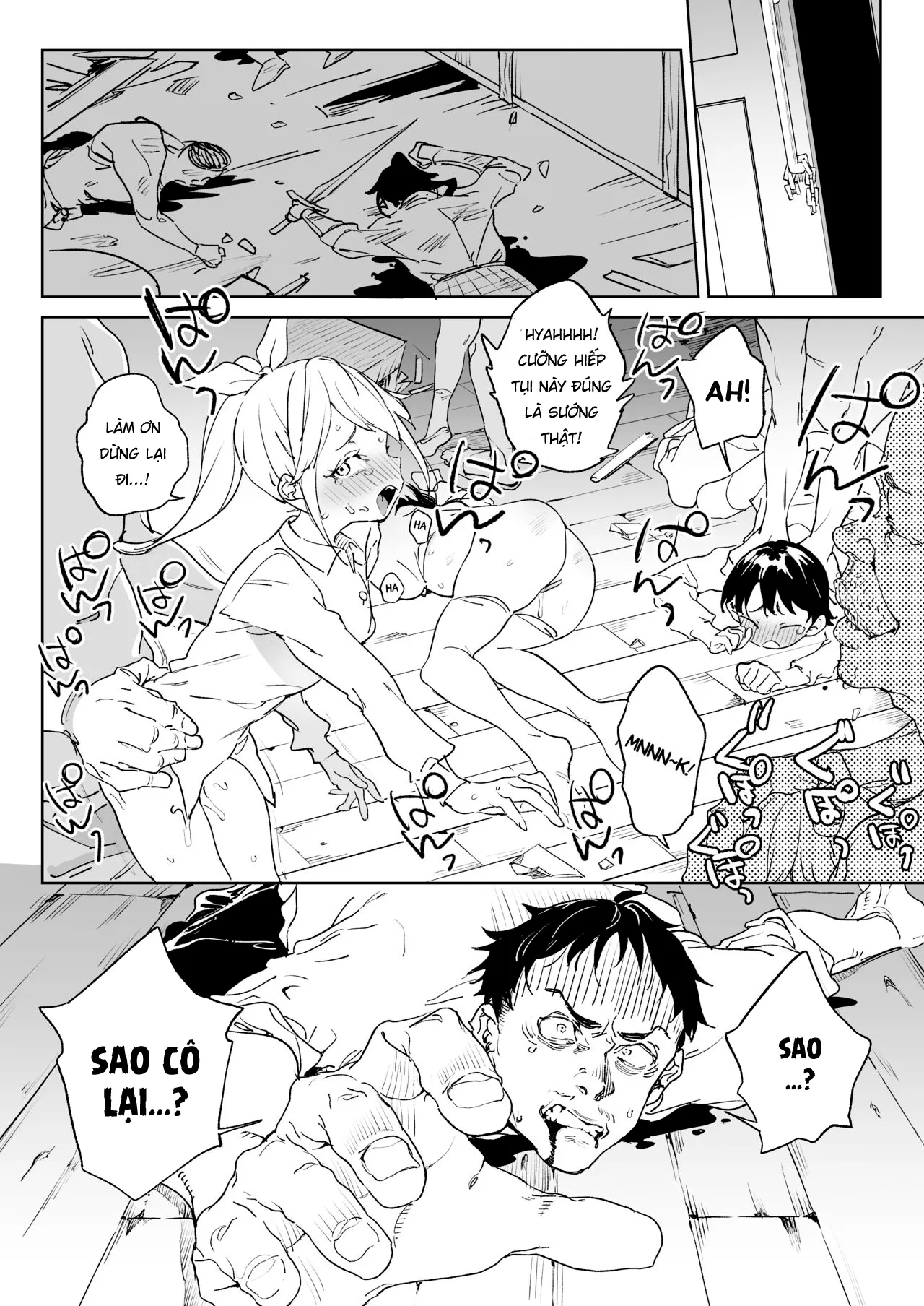 HentaiVN.net - Ảnh 34 - Báo thù con cá chà bặc [Chinpo Kurui Fukushuusha no Matsuro, The Fate of the Cock Crazy Avenger] - Oneshot