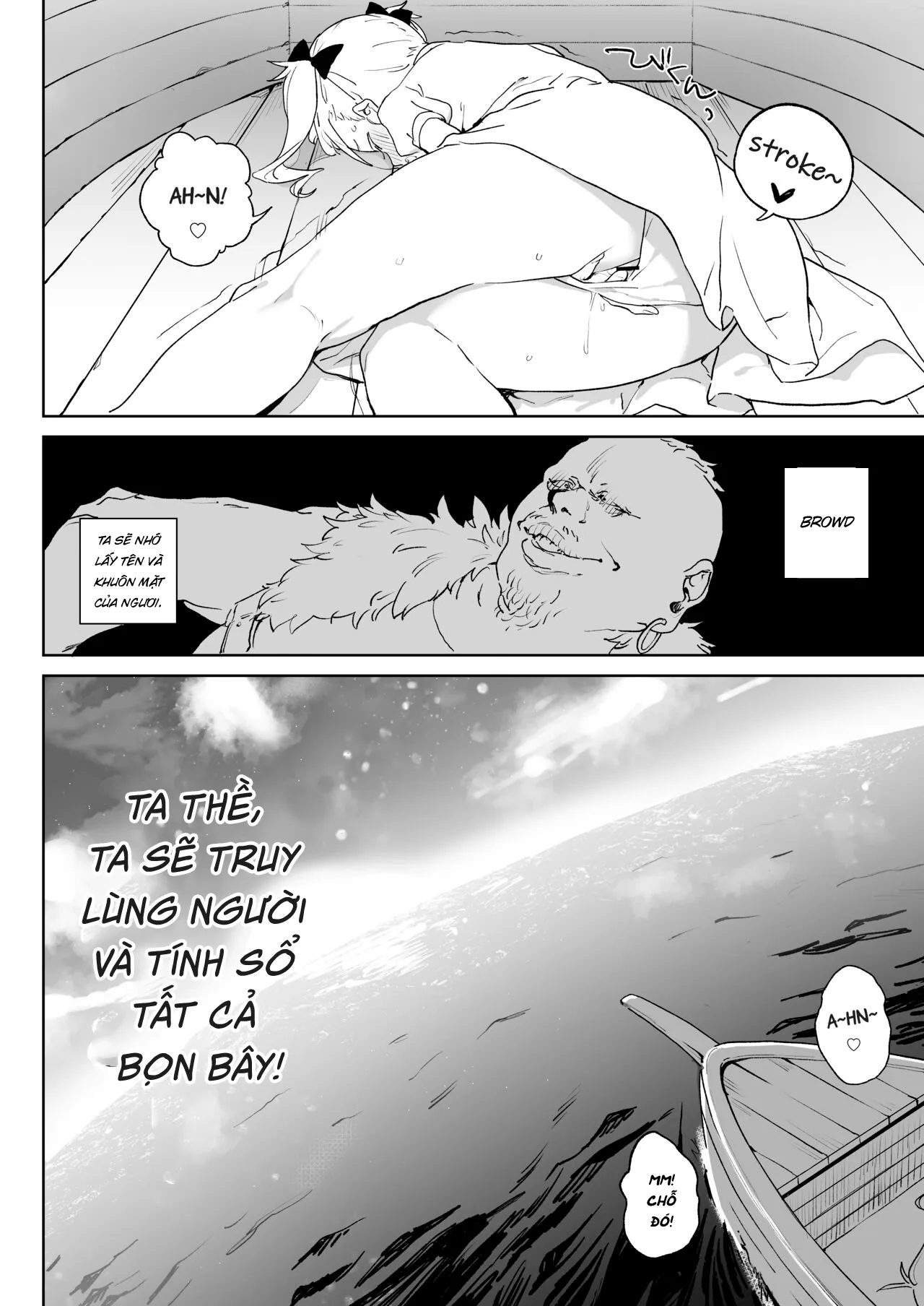 HentaiVN.net - Ảnh 8 - Báo thù con cá chà bặc [Chinpo Kurui Fukushuusha no Matsuro, The Fate of the Cock Crazy Avenger] - Oneshot