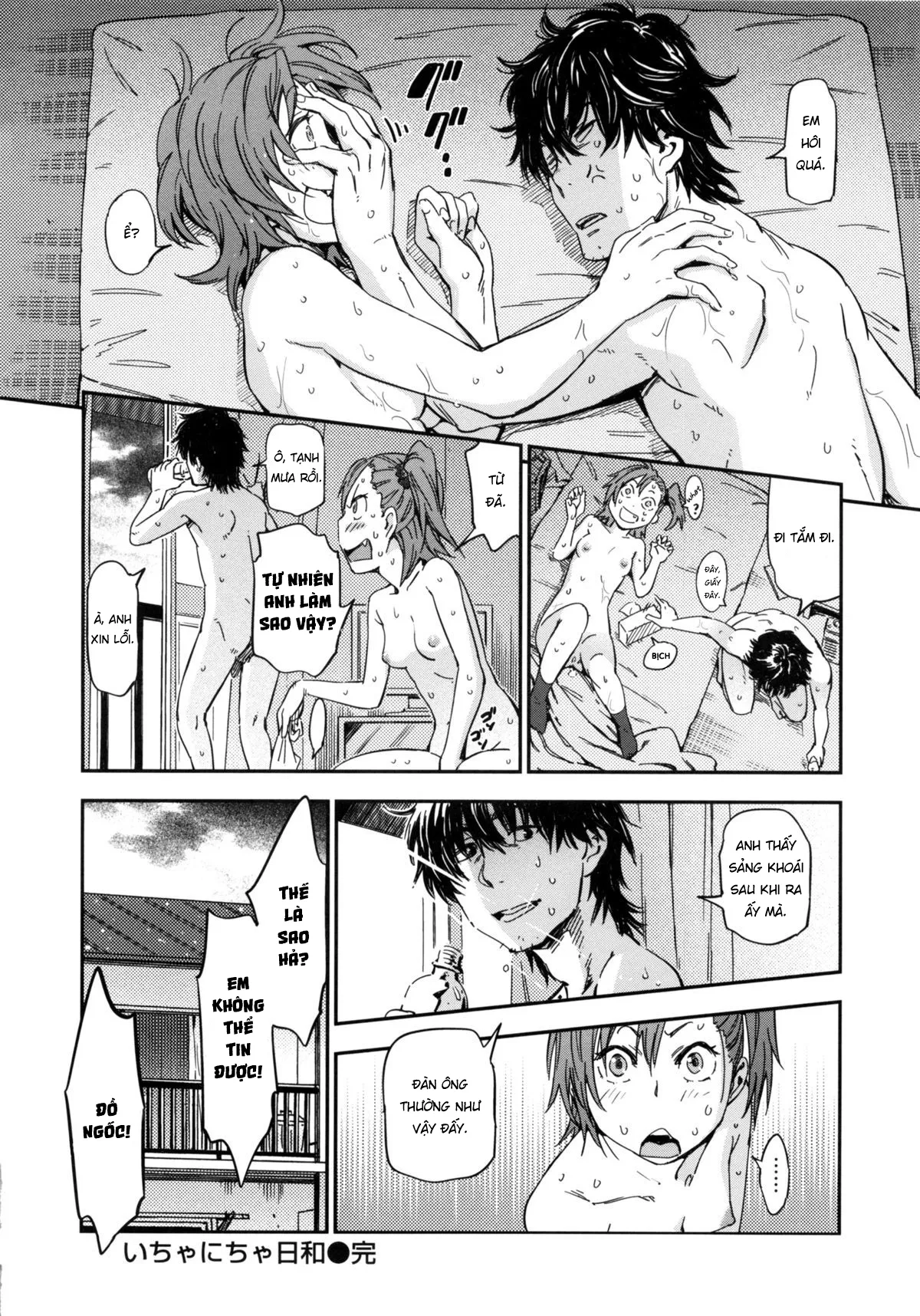HentaiVN.net - Ảnh 17 - Icha Nicha Hiyori [Flirting Weather] - Oneshot