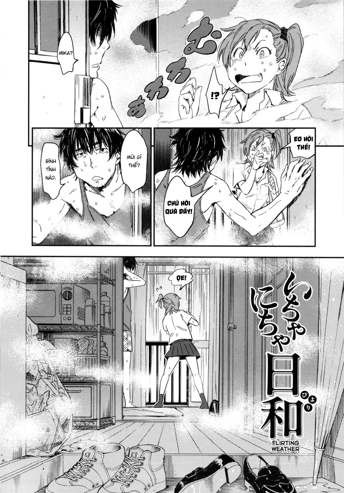 HentaiVN.net - Ảnh 3 - Icha Nicha Hiyori [Flirting Weather] - Oneshot