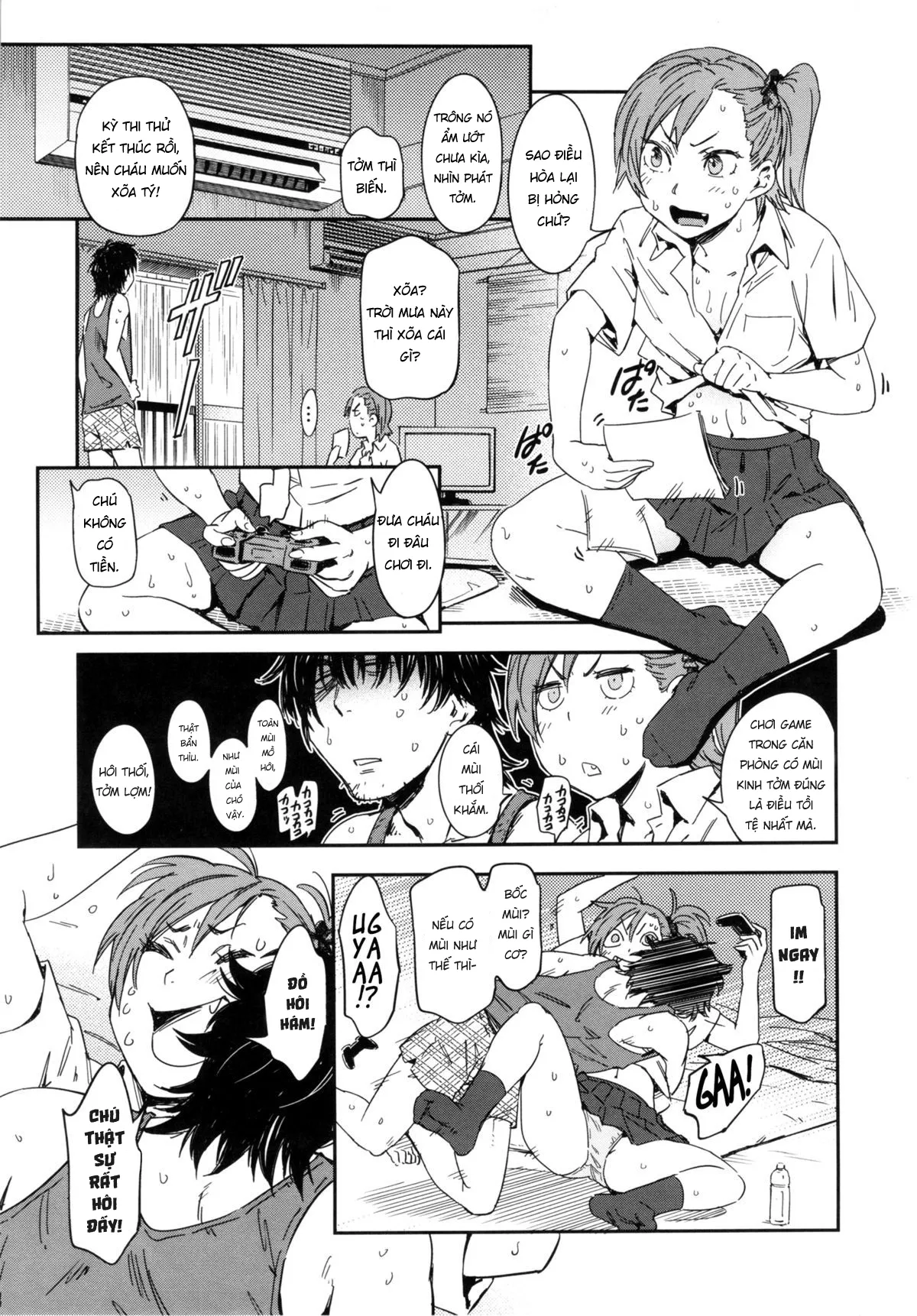 HentaiVN.net - Ảnh 4 - Icha Nicha Hiyori [Flirting Weather] - Oneshot