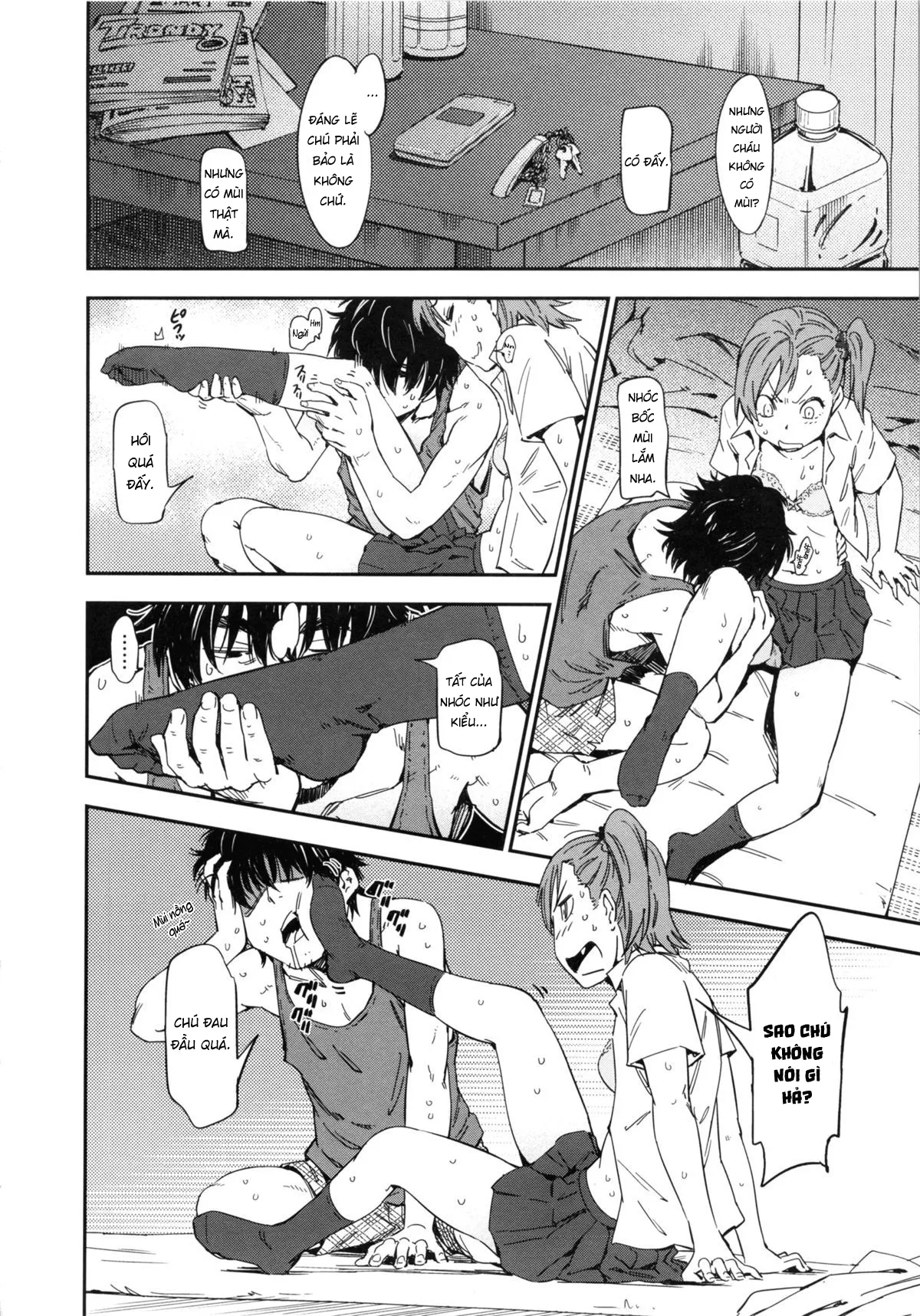 HentaiVN.net - Ảnh 7 - Icha Nicha Hiyori [Flirting Weather] - Oneshot
