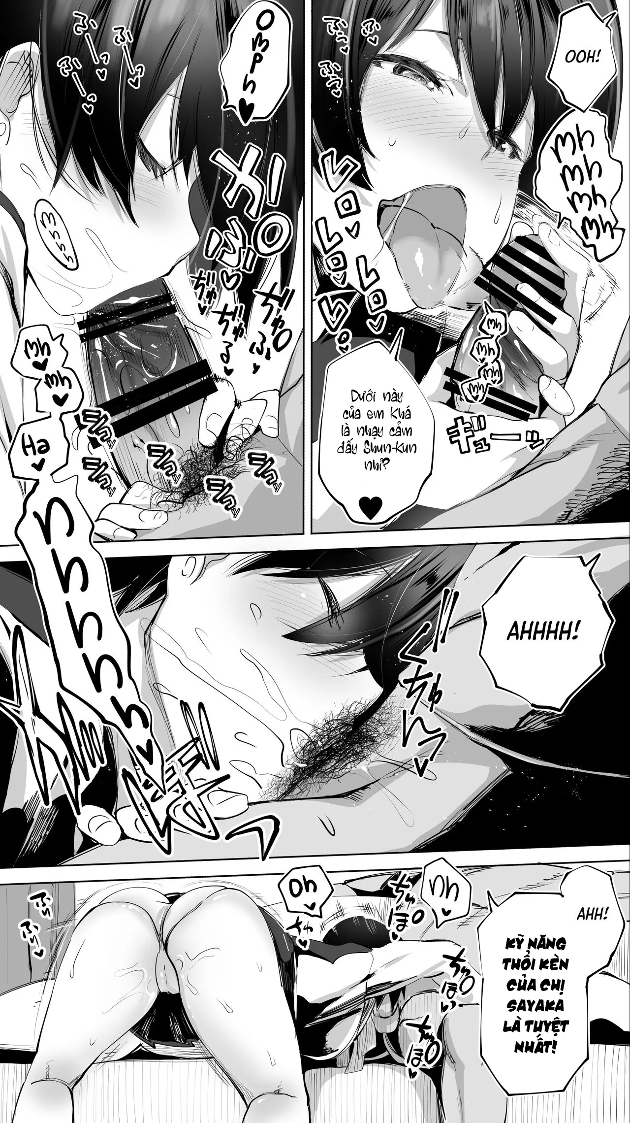 HentaiVN.net - Ảnh 14 - Chịch xã giao với Senpai đã có chồng! [imoto no Hame Tomo. ...Senpai no Hitozuma S..., My Hometown Fuck Buddy. Married Senpai S's Case] - Phần đầu